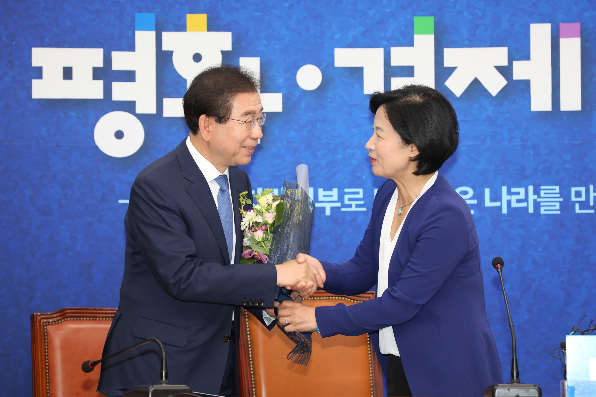 정치국회;더불어민주당;광역자치단체장당선인