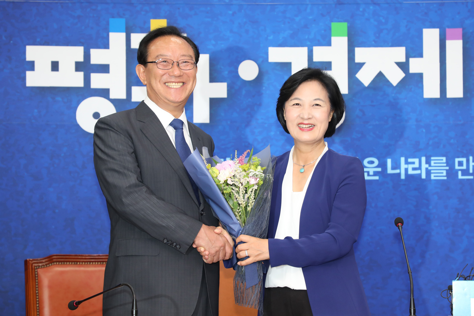 정치국회;더불어민주당;광역자치단체장당선인