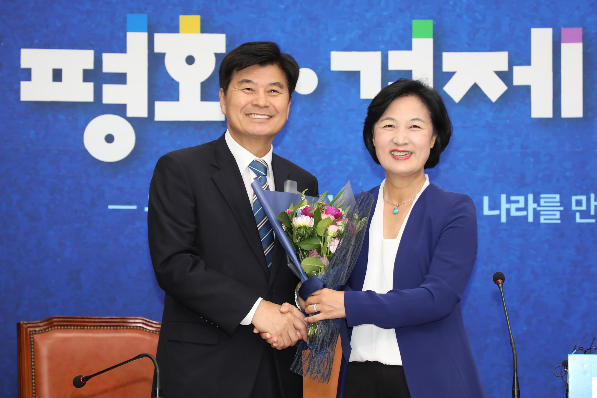 정치국회;더불어민주당;광역자치단체장당선인