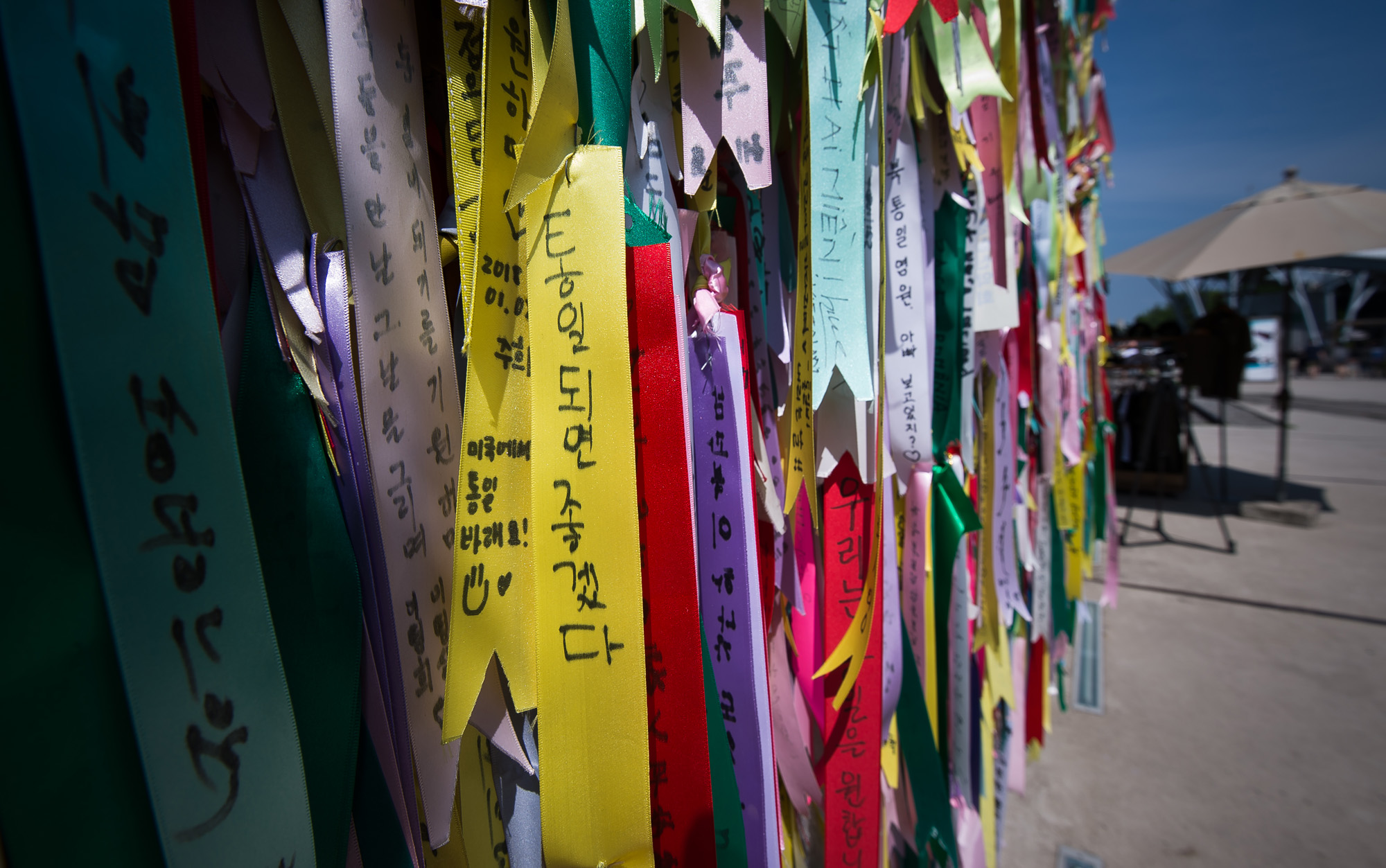 사회;세태;북한;남북정상회담;북미정상회담;임진각;한반도비핵화;안보관광지