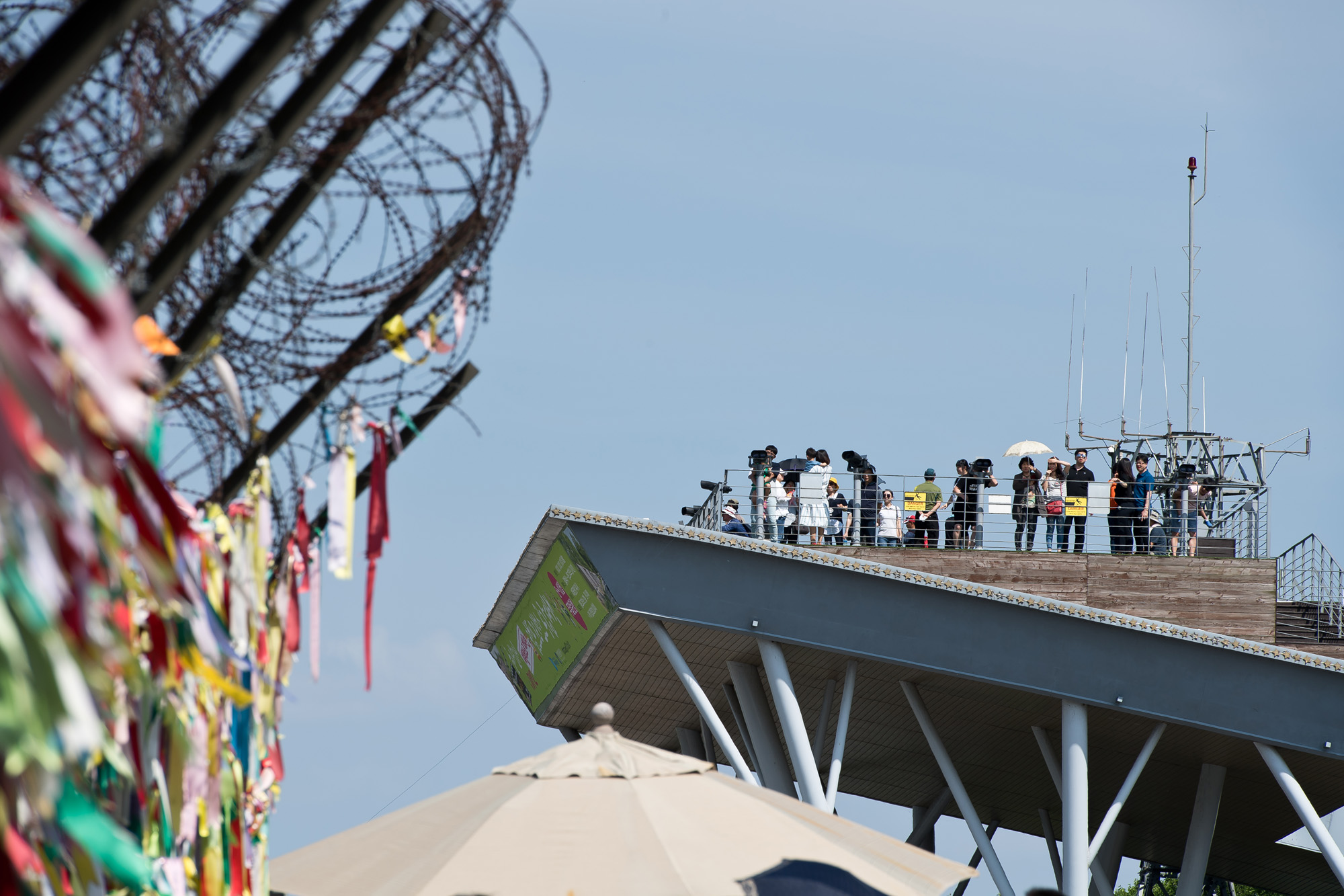 사회;세태;북한;남북정상회담;북미정상회담;임진각;한반도비핵화;안보관광지