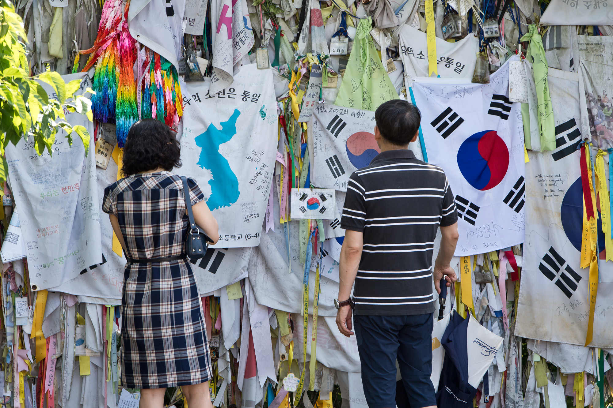 사회;세태;북한;남북정상회담;북미정상회담;임진각;한반도비핵화;안보관광지
