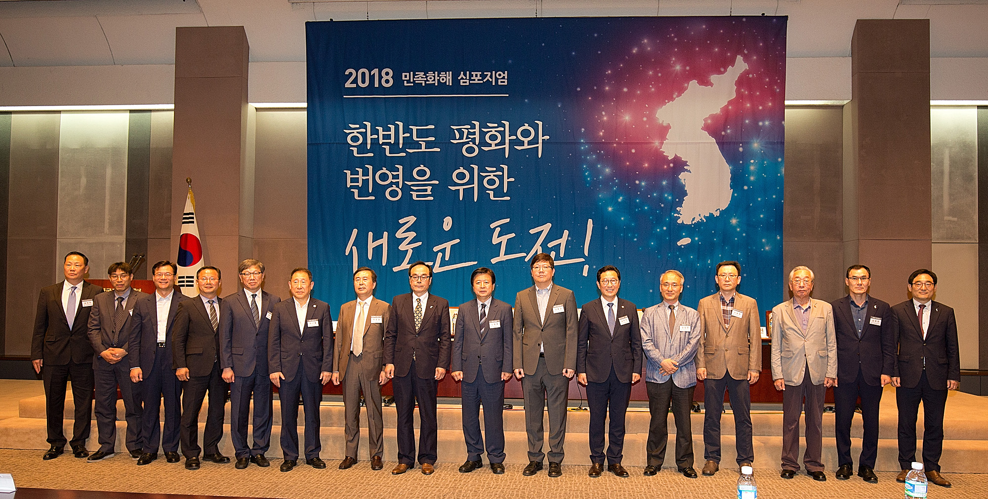 행사;마라톤;런닝;버닝런;비즈한국;일요신문;한강;여의도;고수부지
