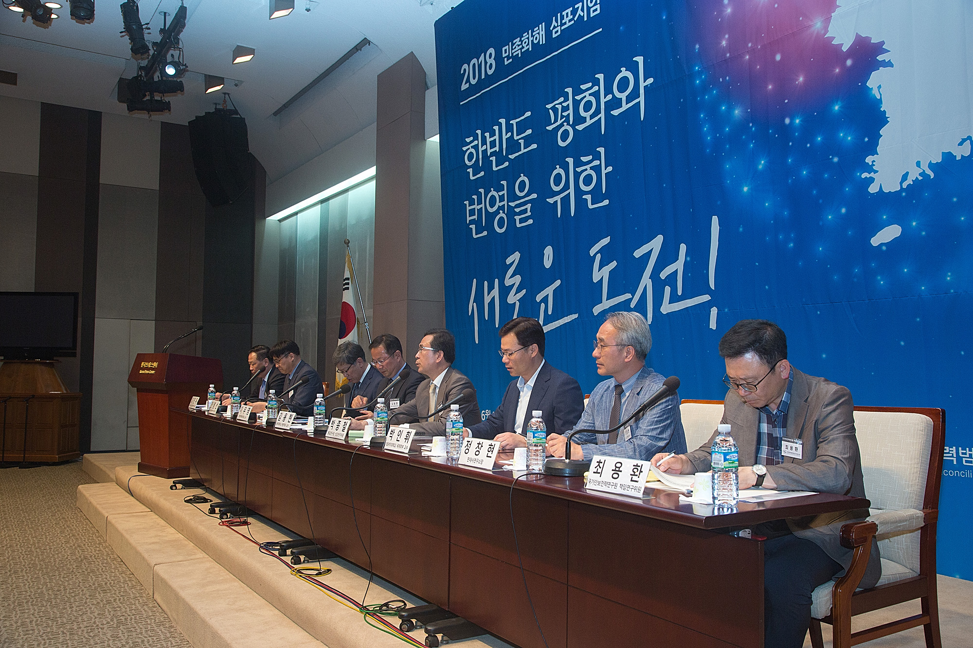 행사;마라톤;런닝;버닝런;비즈한국;일요신문;한강;여의도;고수부지