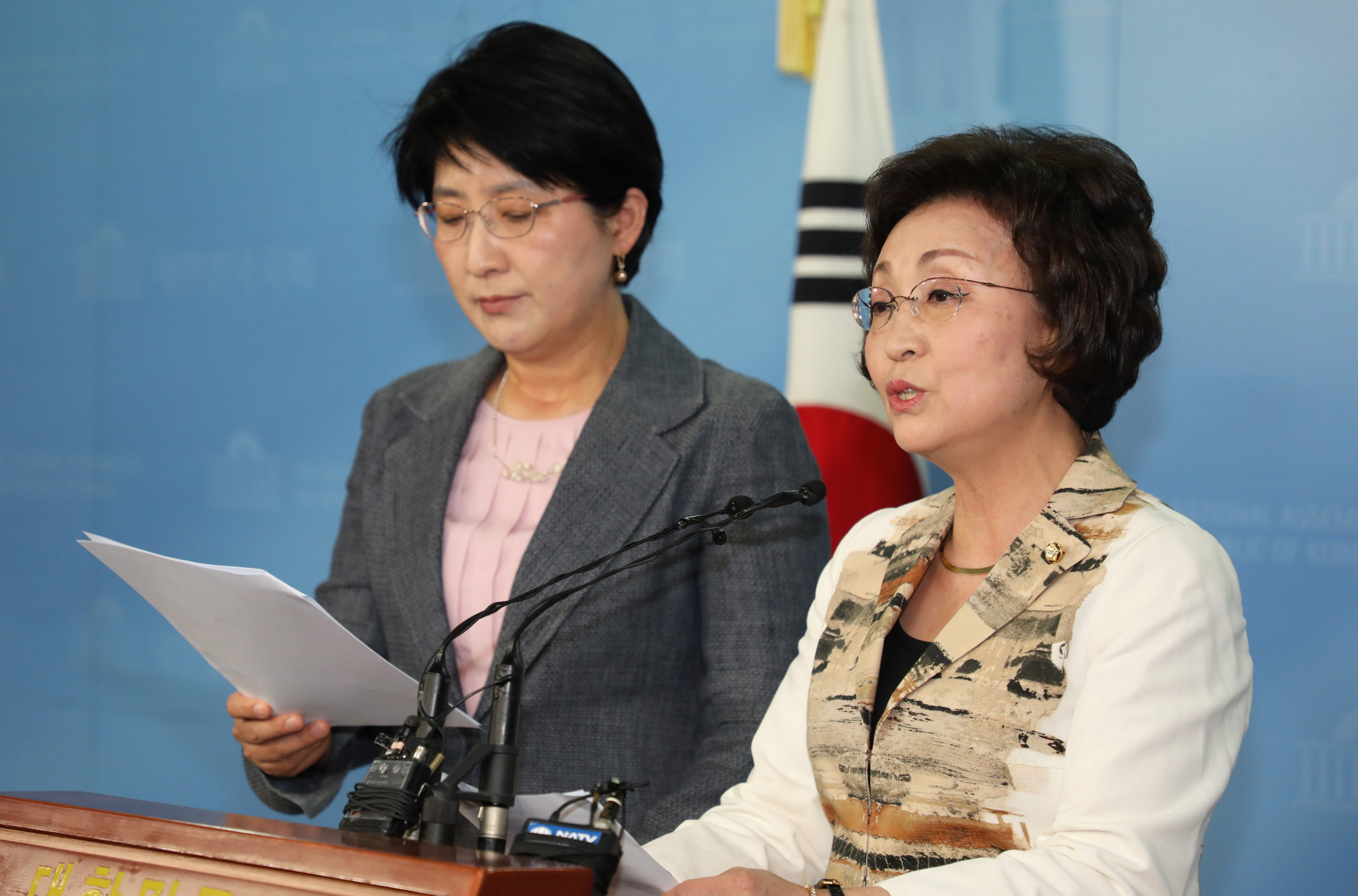 정치국회;바른미래당비례대표;박주현;이상돈;정정숙