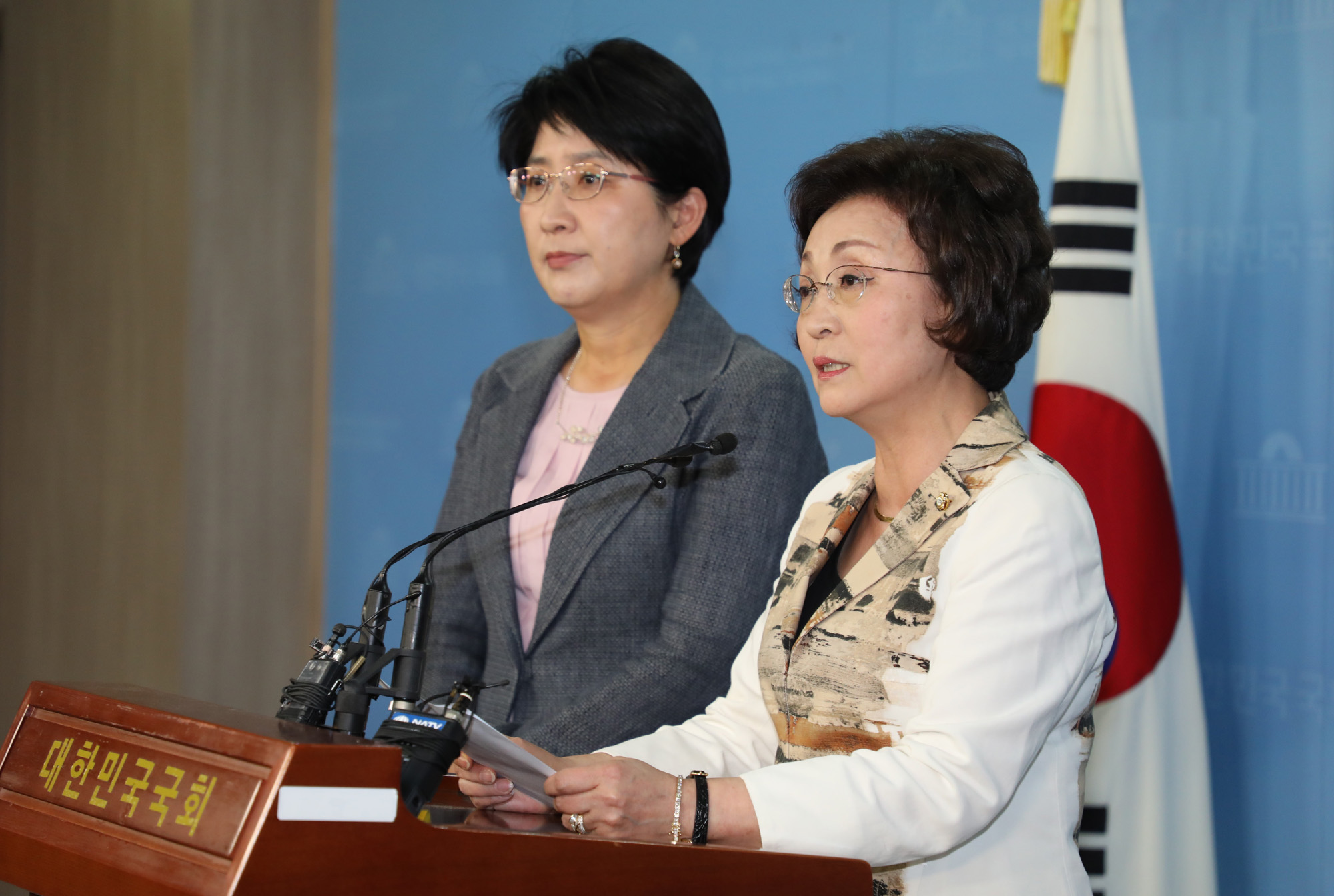 정치국회;바른미래당비례대표;박주현;이상돈;정정숙