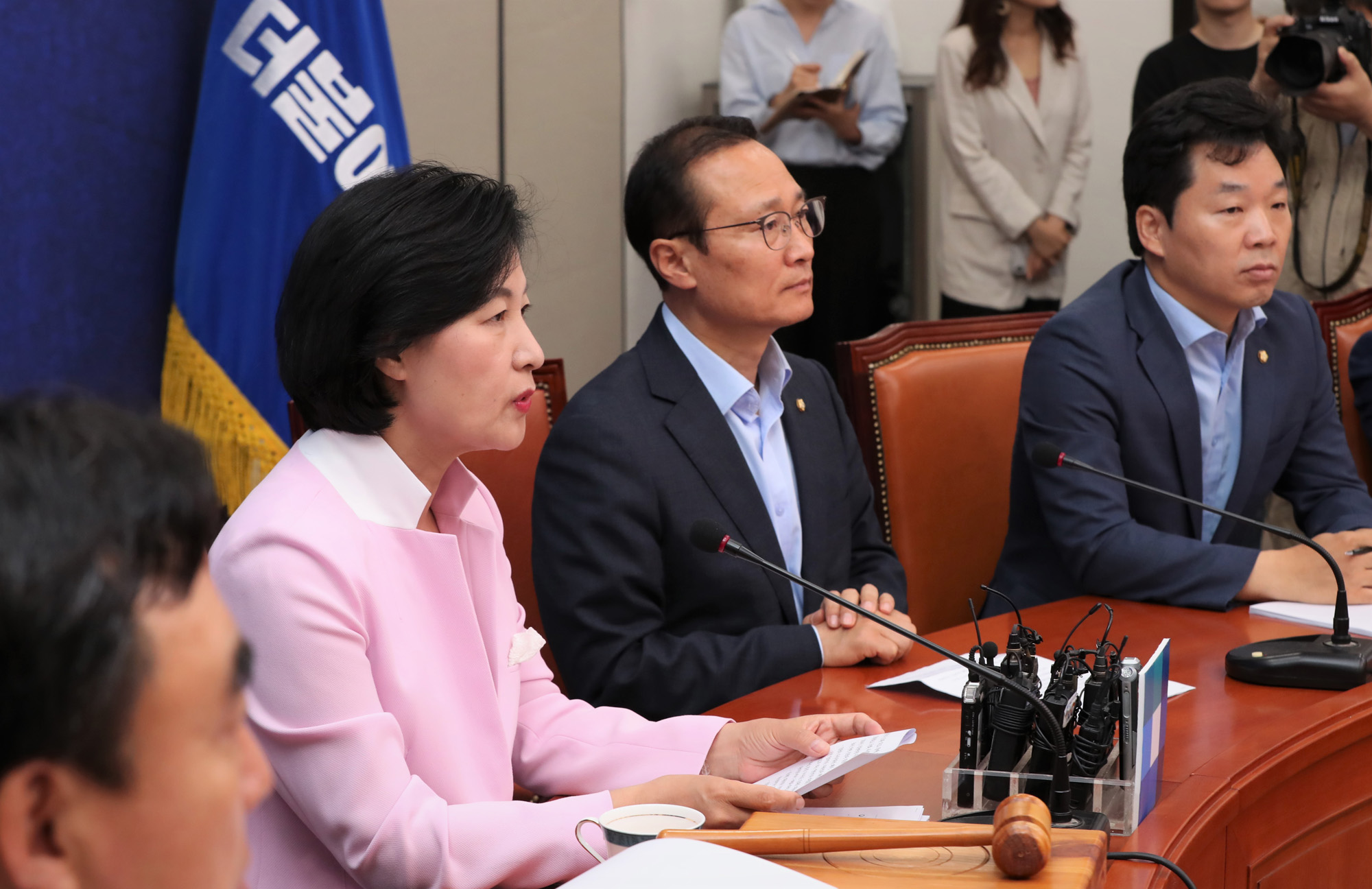 정치국회;더불어민주당최고위원회의;추미애대표