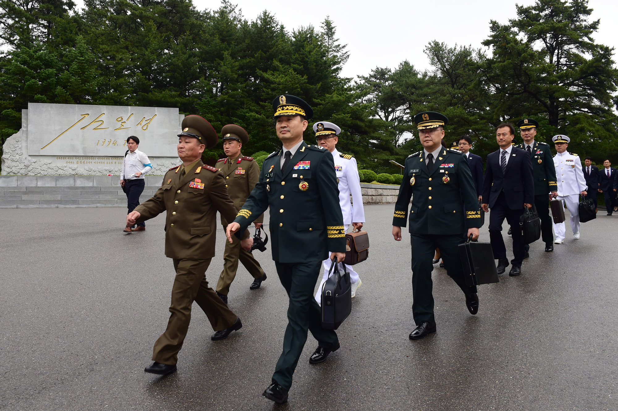 남북;장성급회담;군사회담;판문점