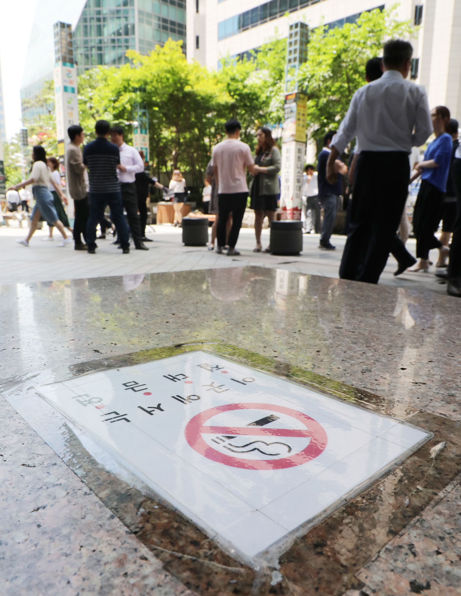 흡연;금연;담배;여의도증권가거리;여의도흡연;여의도금연