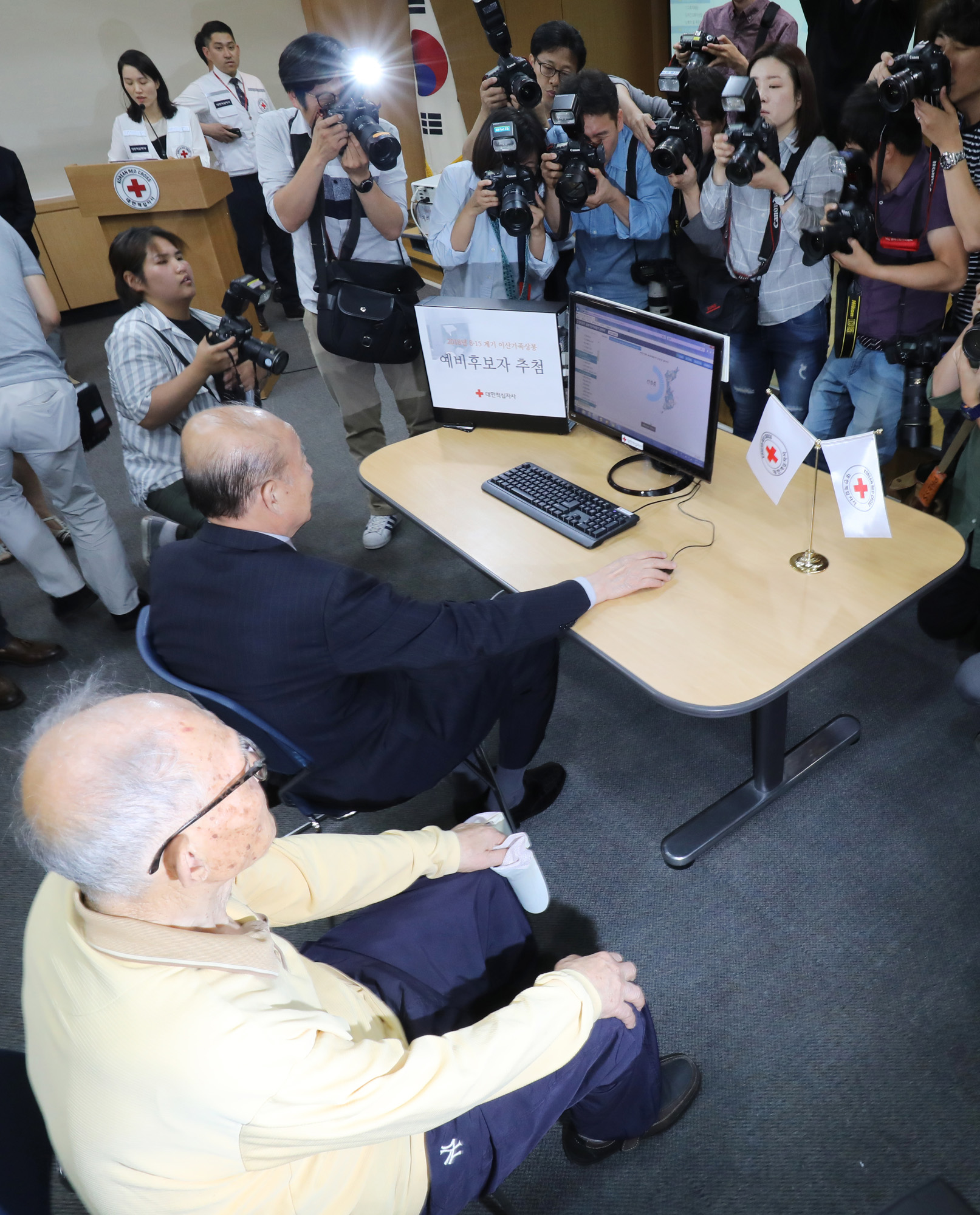 이산가족;남북이산가족;이산가족추첨;적십자;적십자추첨;실향민