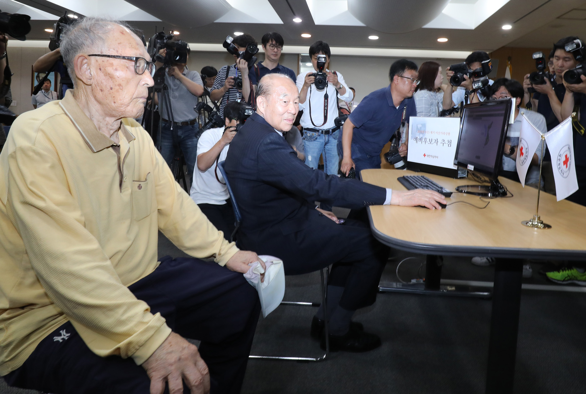 이산가족;남북이산가족;이산가족추첨;적십자;적십자추첨;실향민