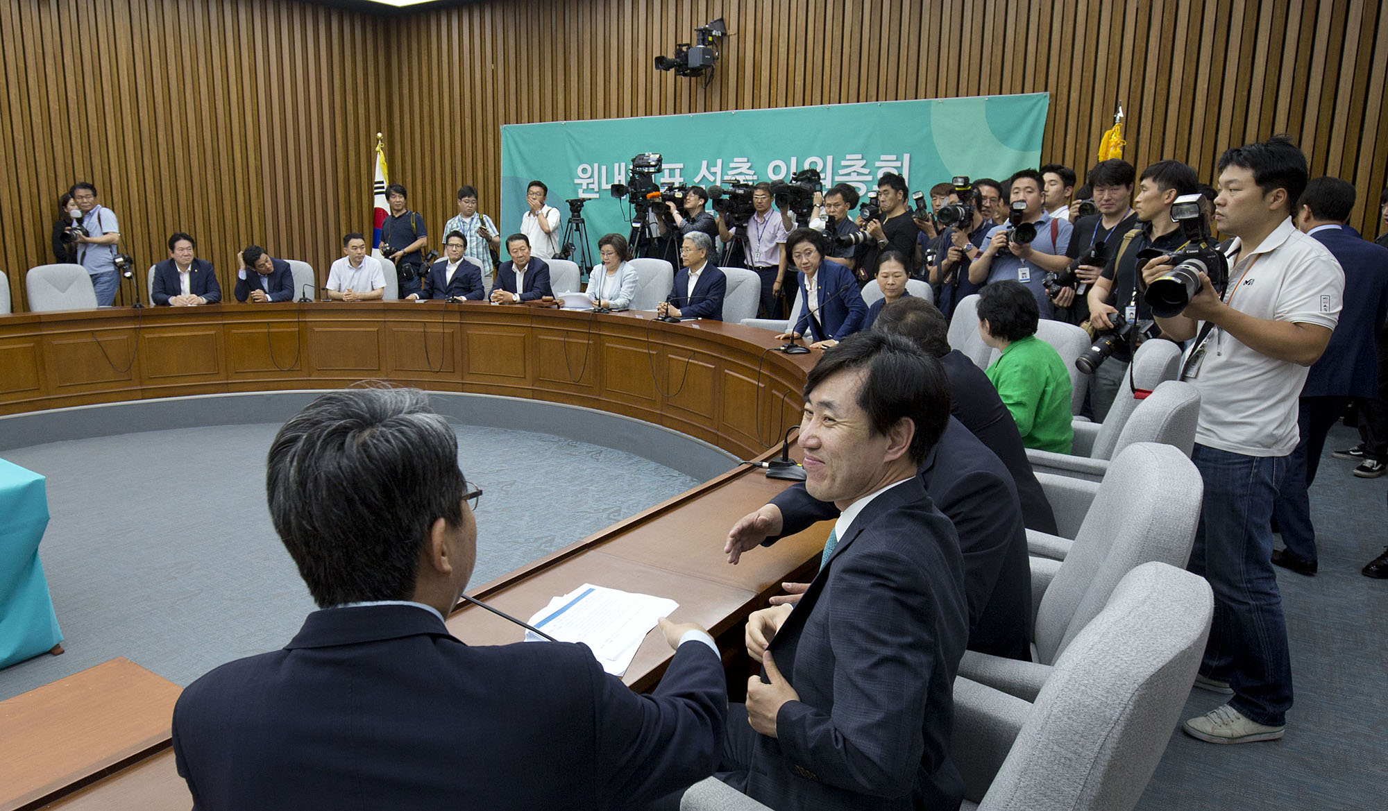 정치;정당;바른미래당;의원총회;원내대표;선출