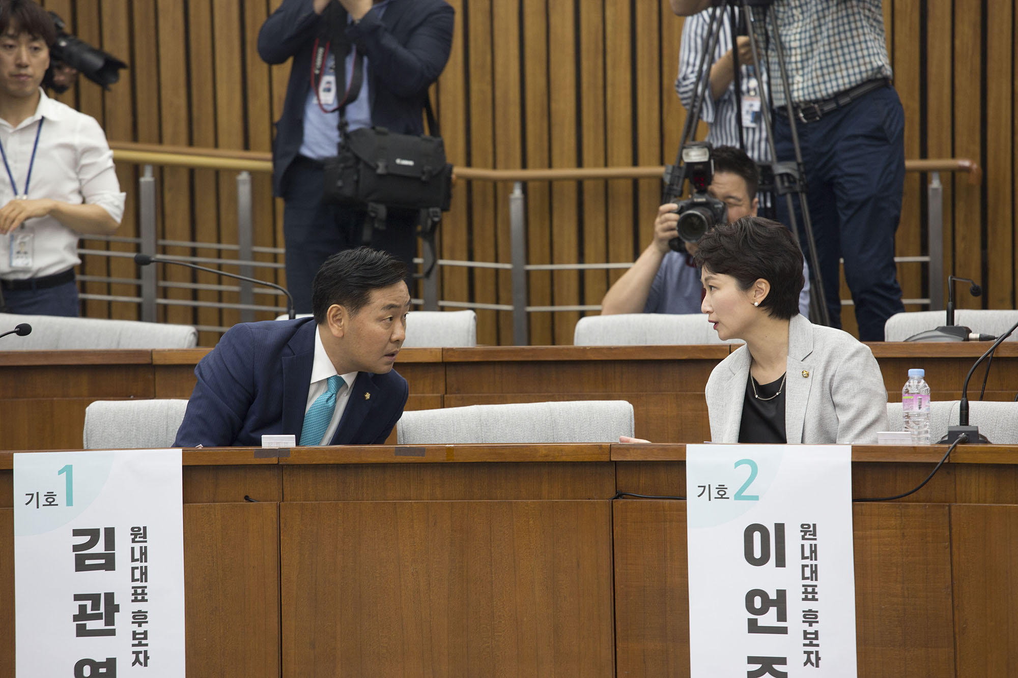 정치;정당;바른미래당;의원총회;원내대표;선출