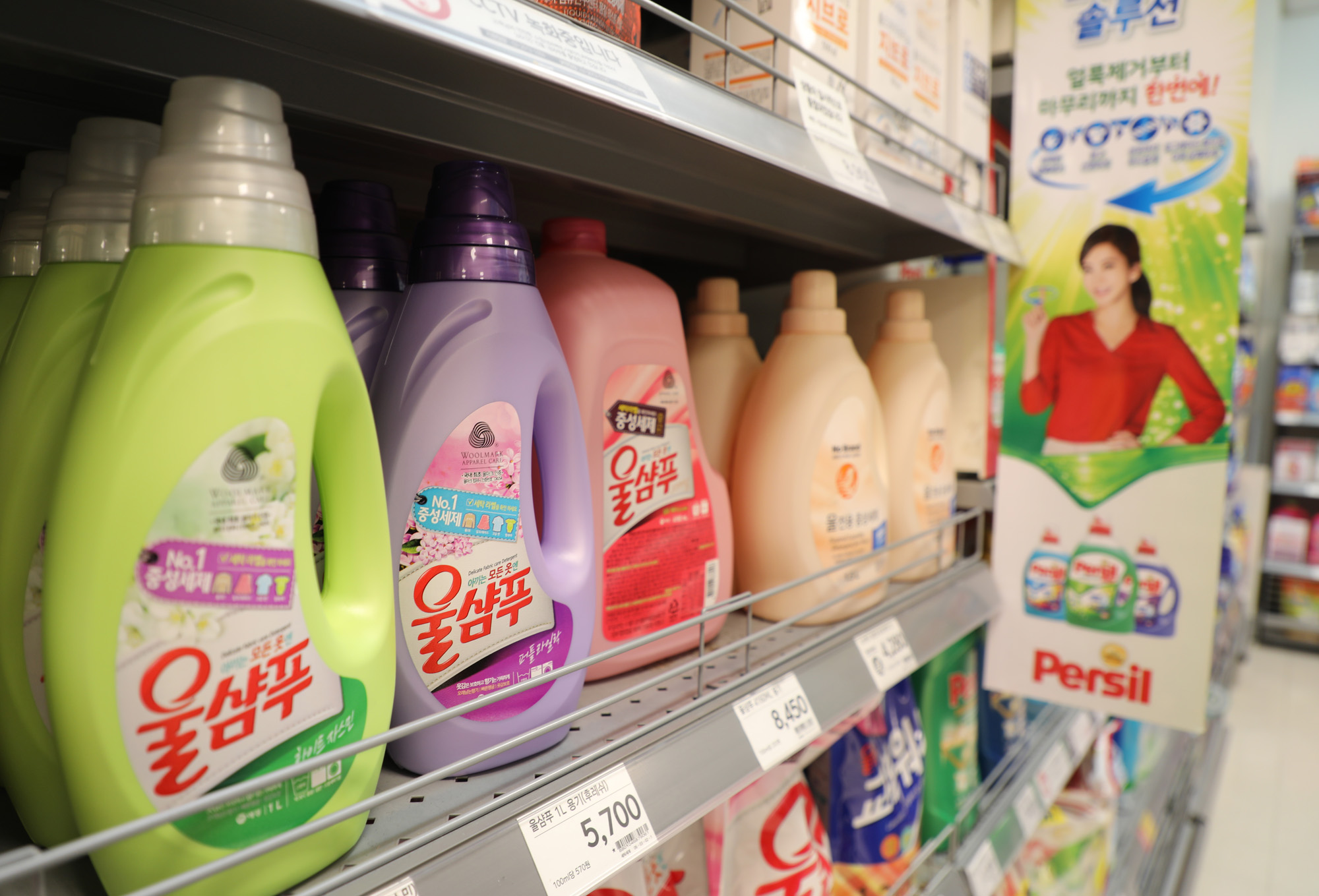 애경;애경산업;애경용품;애경제품;생활화학용품;세전제;섬유유연제