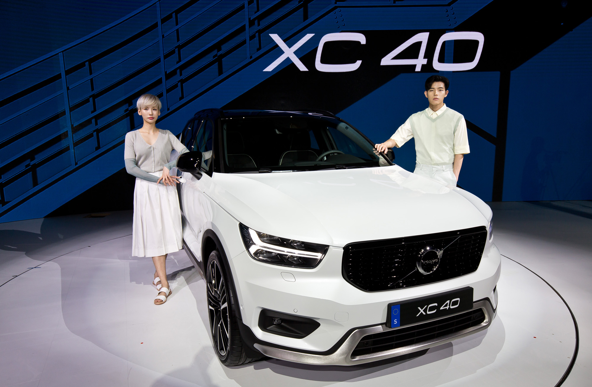 산업;자동차;신차발표회;볼보자동차;볼보자동차코리아;외제차;SUV;소형SUV;XC40;정해인