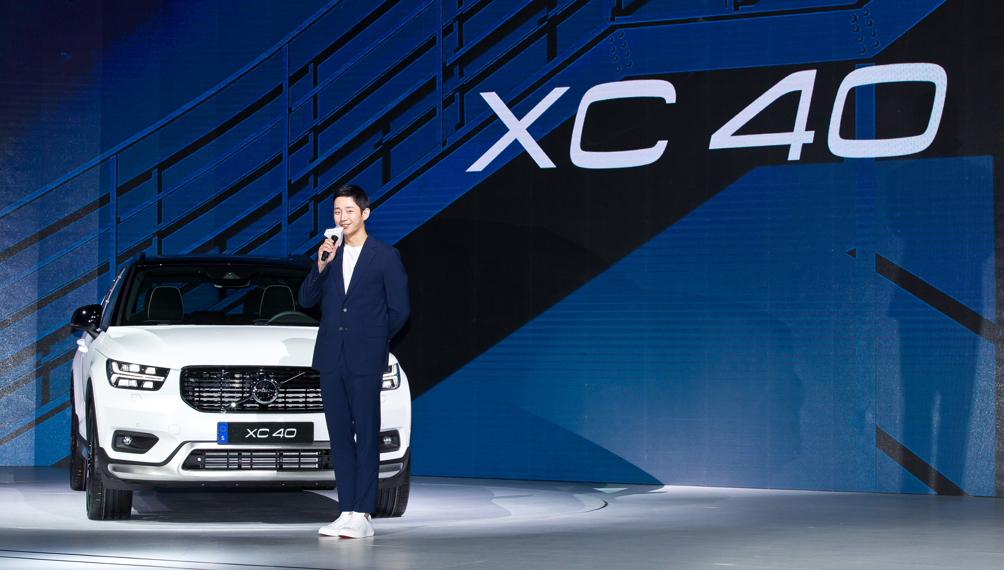 산업;자동차;신차발표회;볼보자동차;볼보자동차코리아;외제차;SUV;소형SUV;XC40;정해인