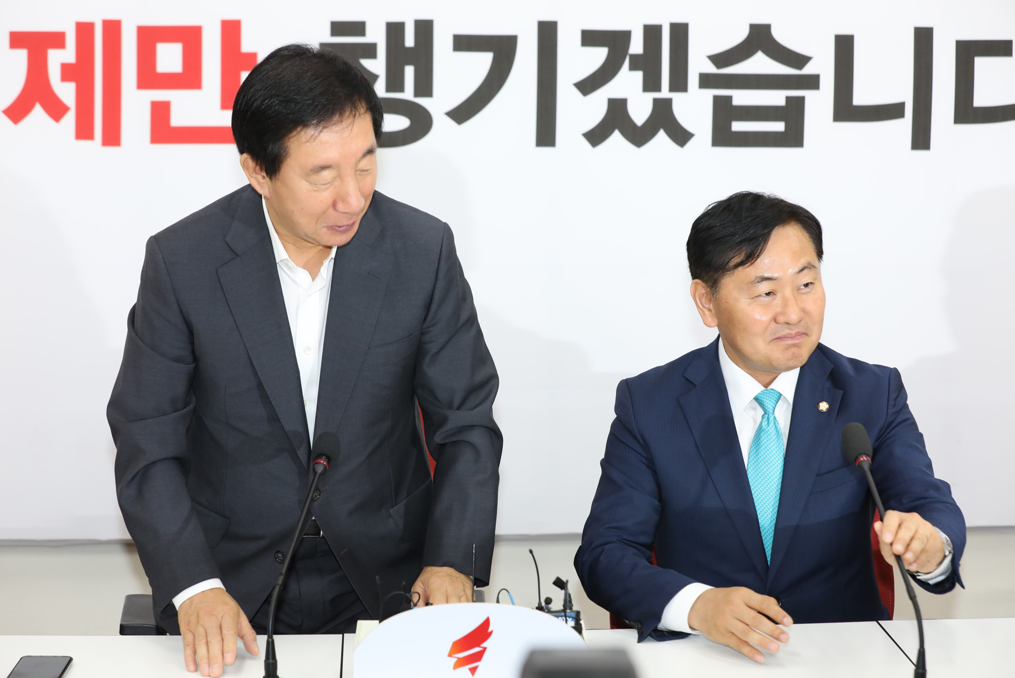 정치국회;바른미래당원내대표;김관영원내대표;자유한국당예방