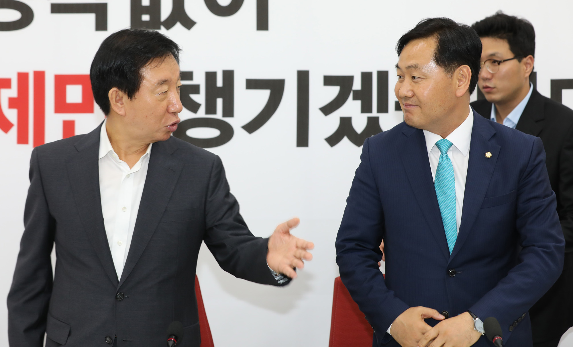 정치국회;바른미래당원내대표;김관영원내대표;자유한국당예방