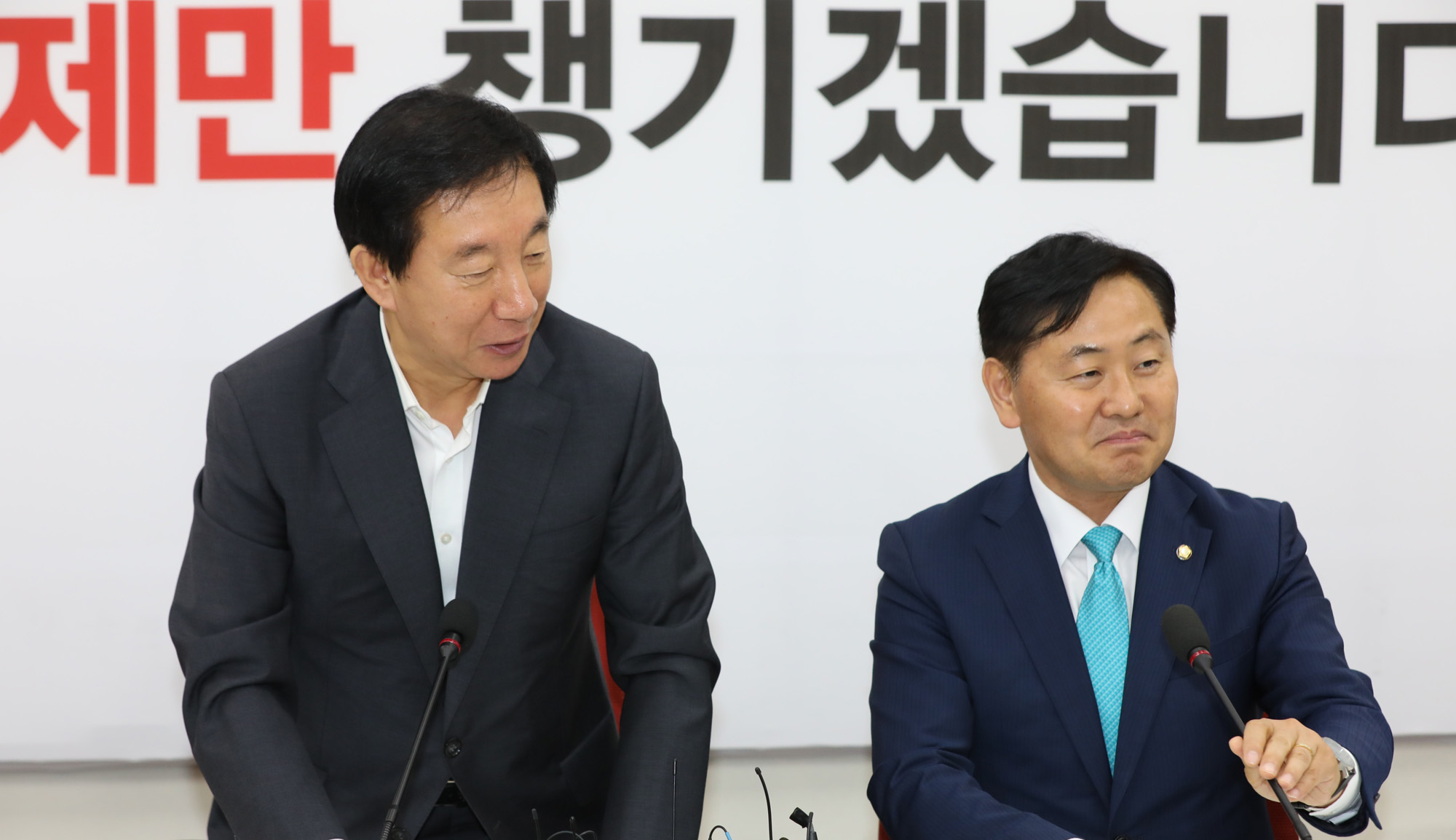 정치국회;바른미래당원내대표;김관영원내대표;자유한국당예방