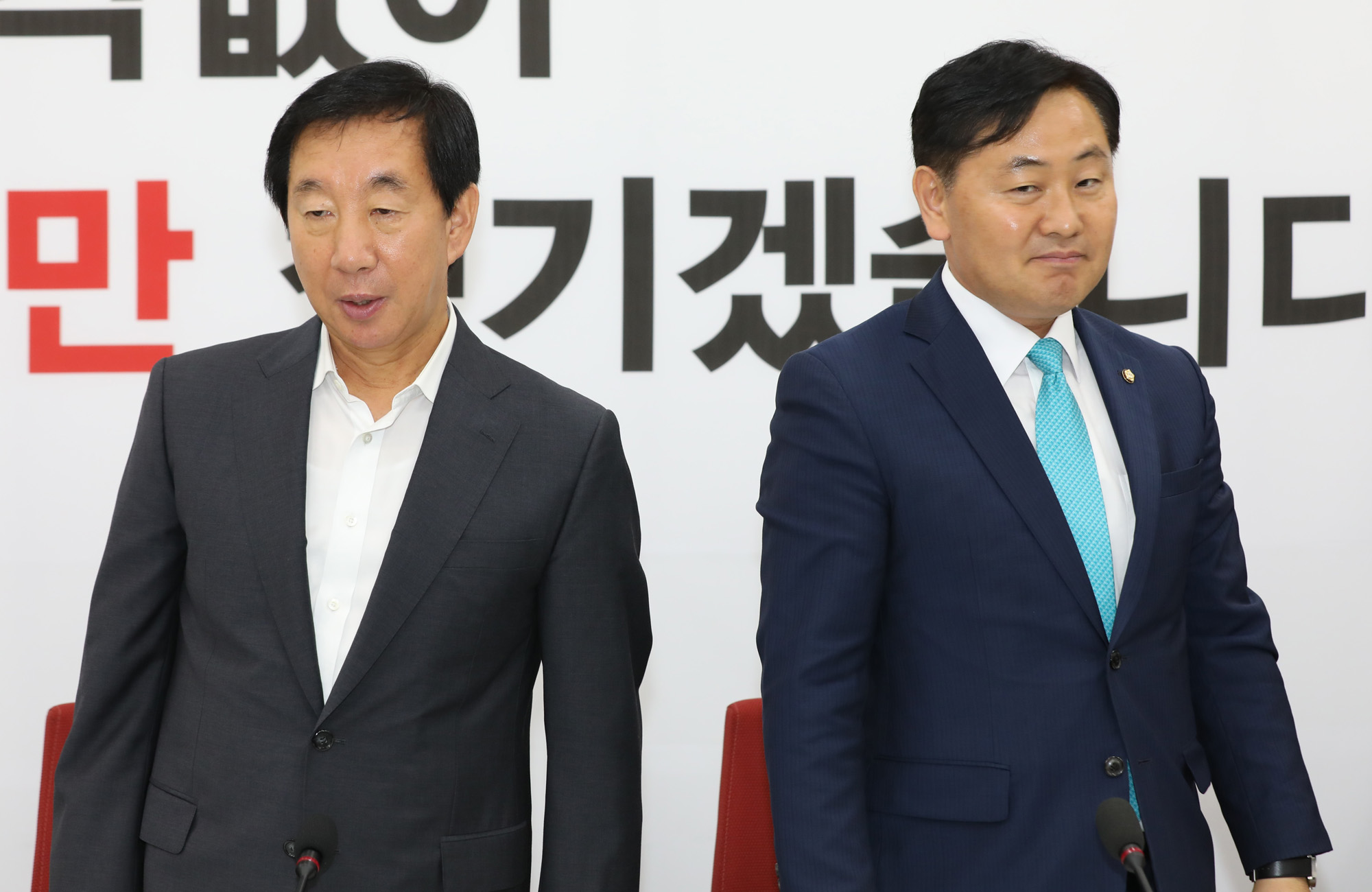 정치국회;바른미래당원내대표;김관영원내대표;자유한국당예방