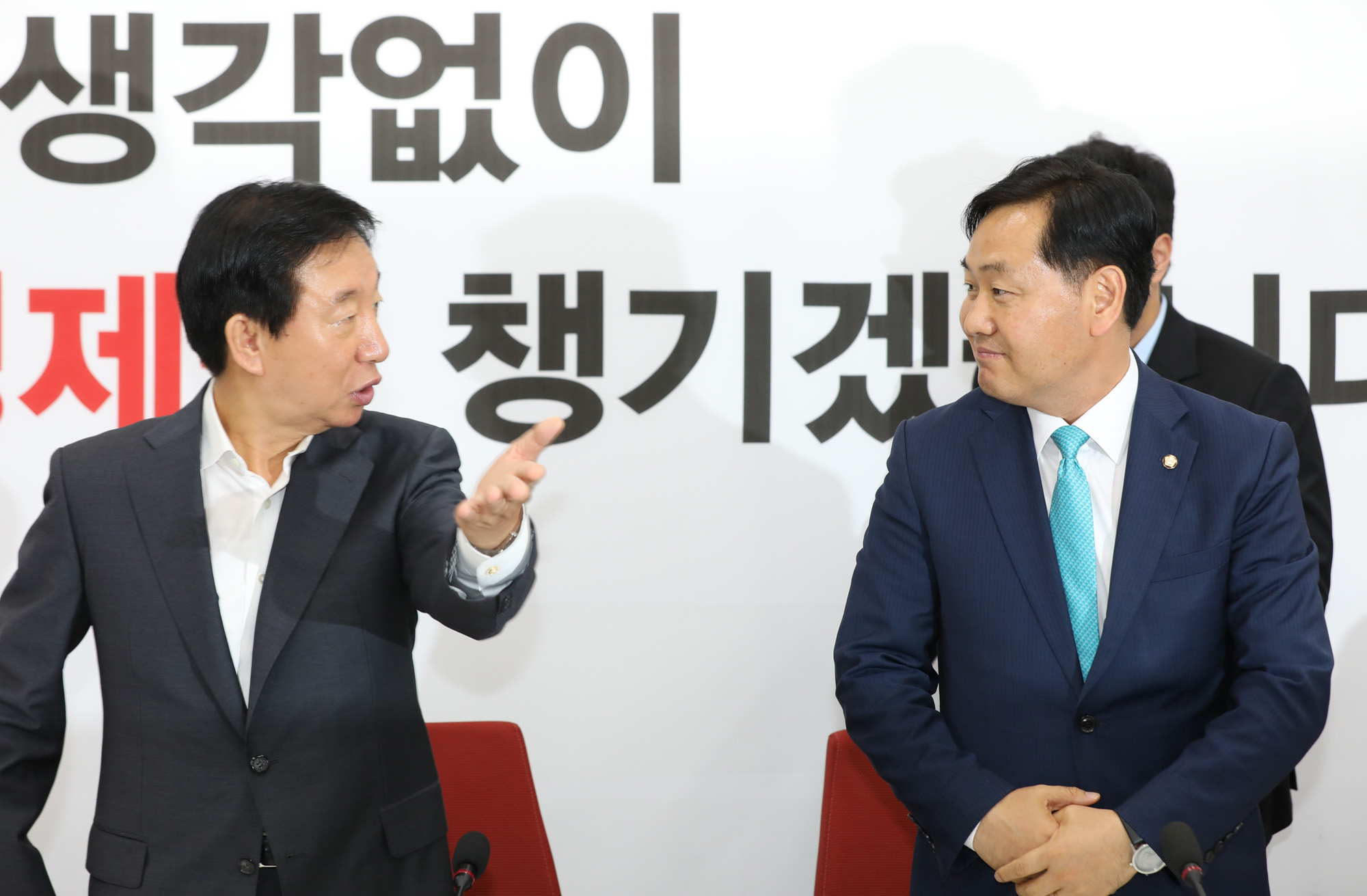 정치국회;바른미래당원내대표;김관영원내대표;자유한국당예방