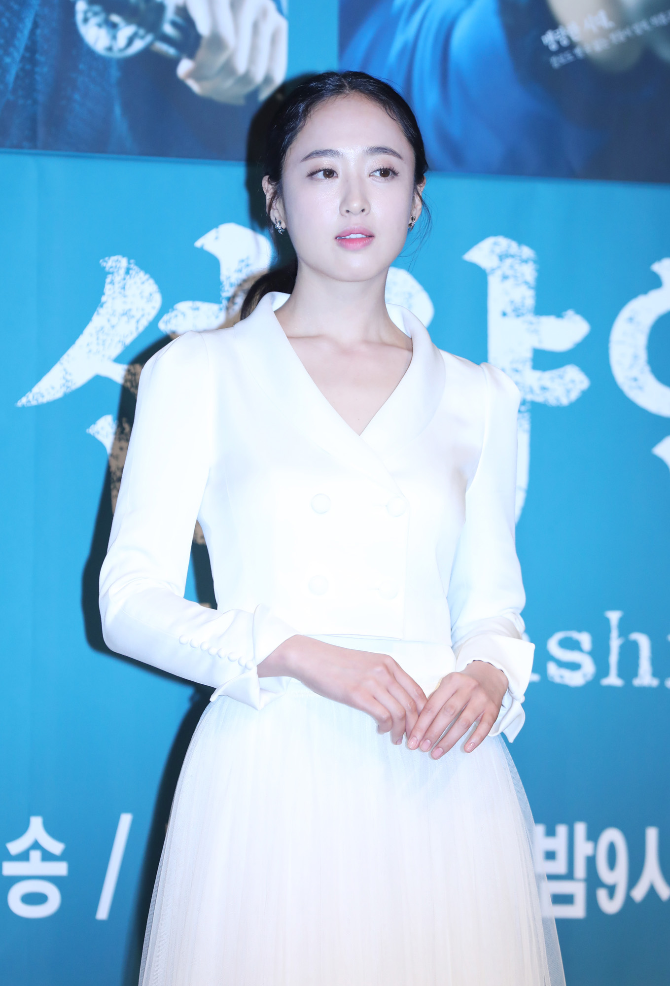 이병헌;김태리;유연석;변요한;김민정