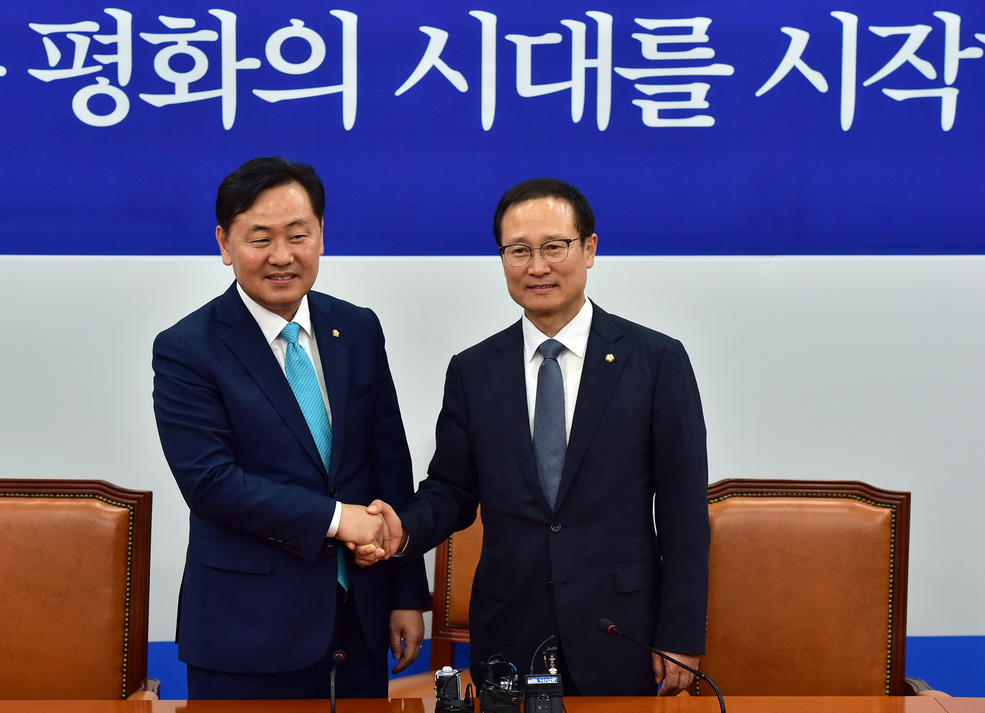 정치국회;김관영원내대표;바른미래당원내대표;더불어민주당예방