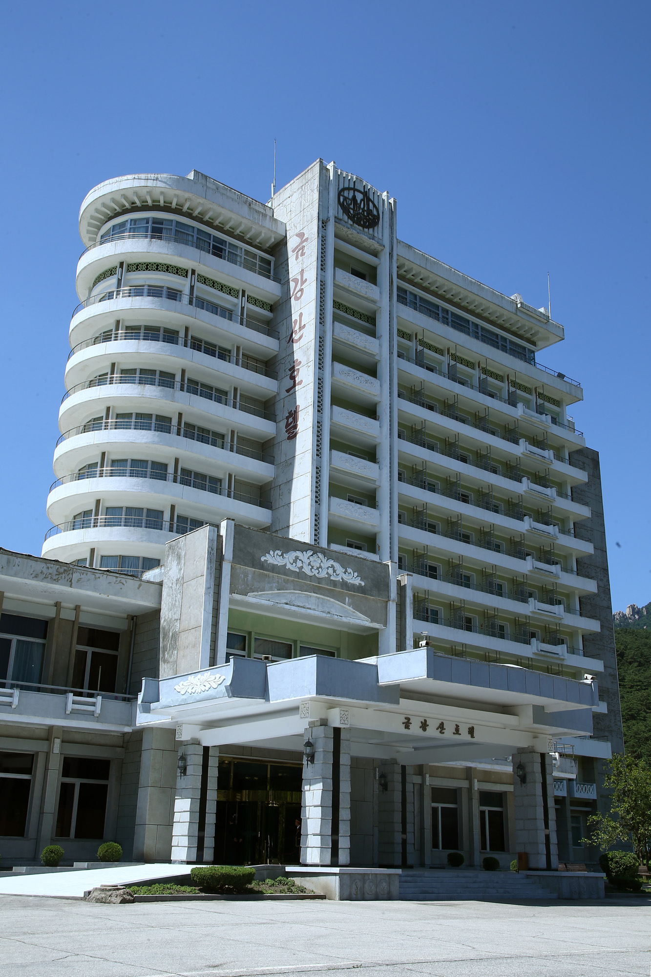 정치;북한;남북;적십자회담;금강산