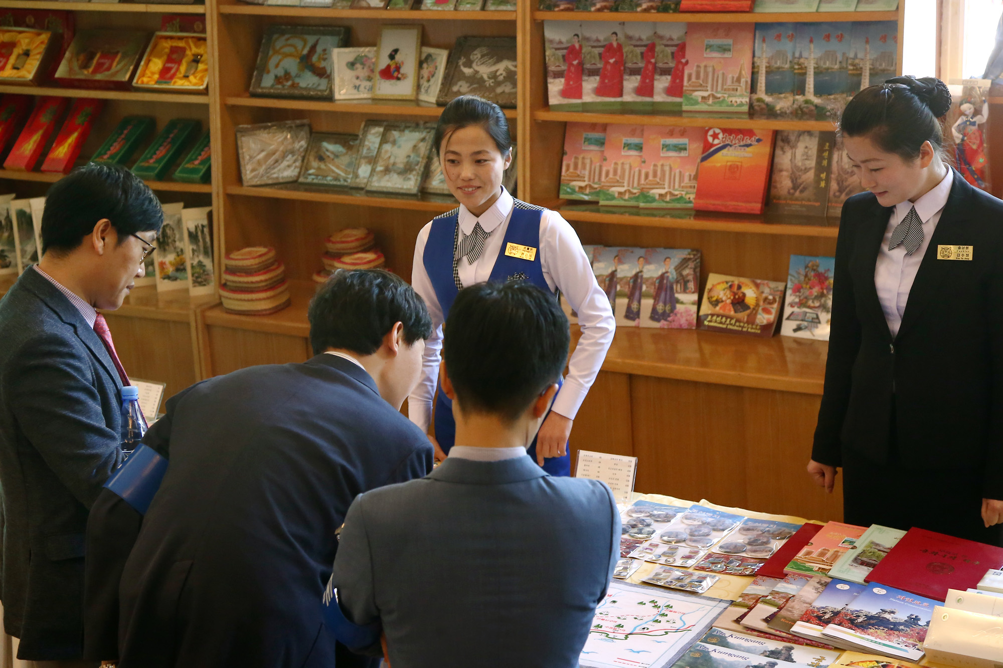 정치;북한;남북;적십자회담;금강산