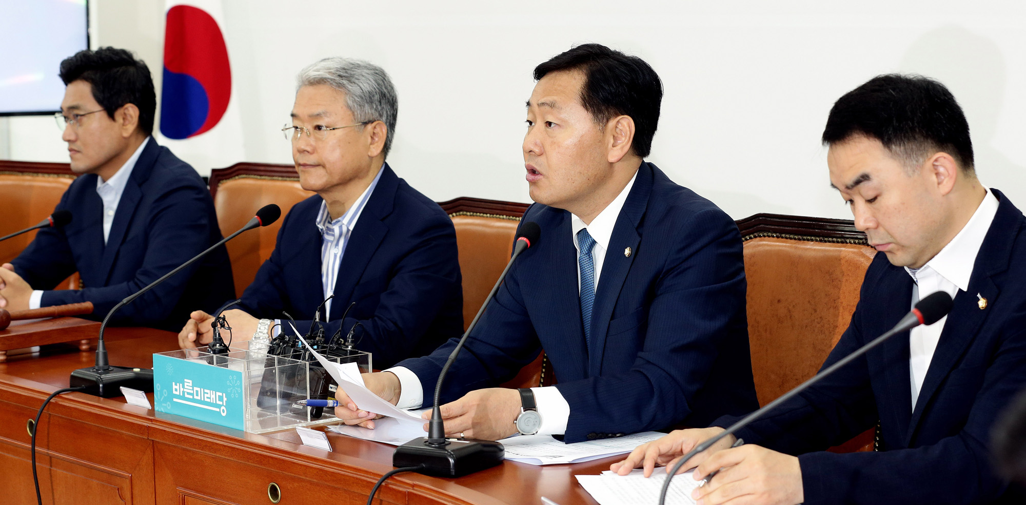 정치국회;바른미래당비상대책위원회의;김관영원내대표