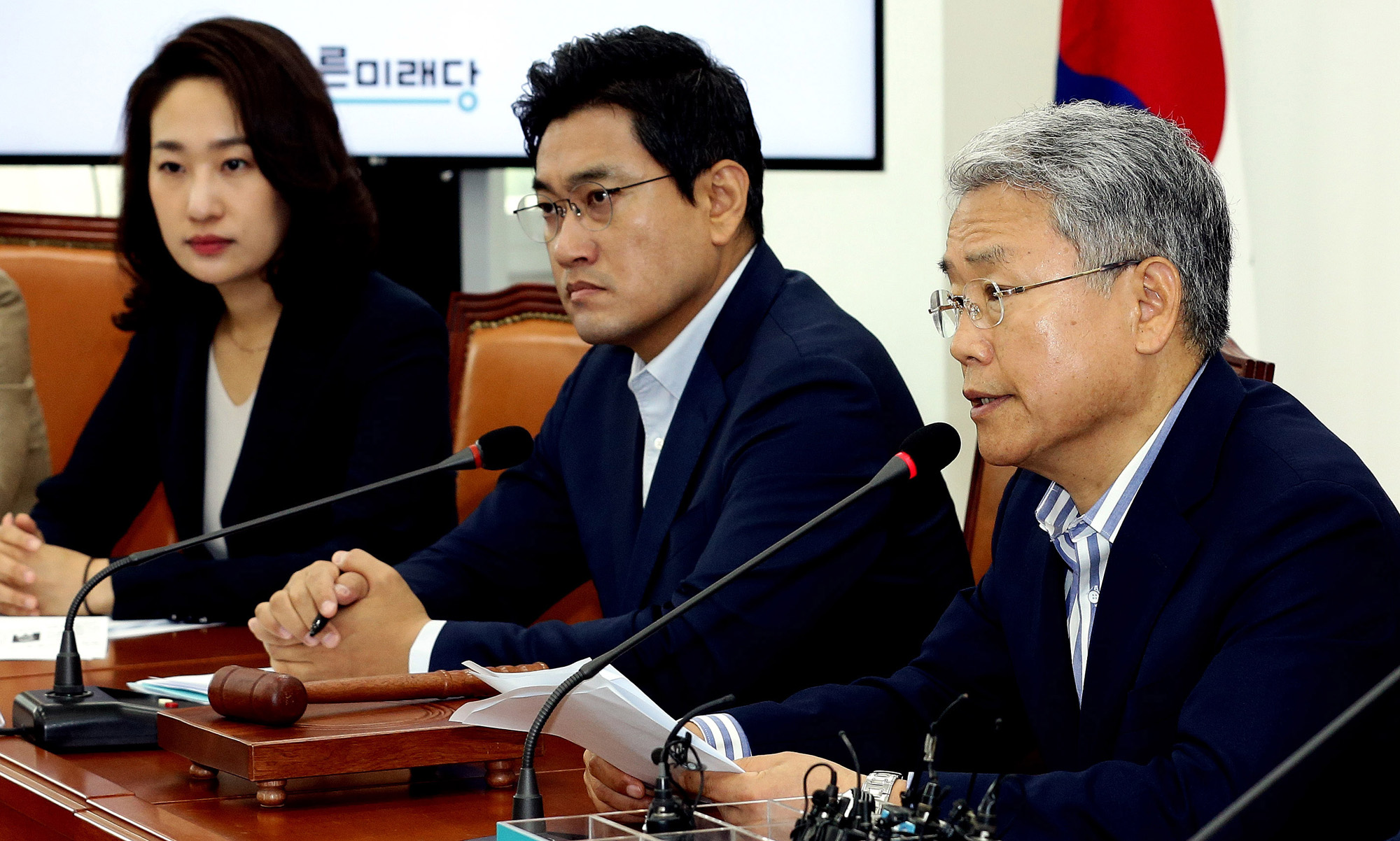 정치국회;바른미래당비상대책위원회의;김관영원내대표
