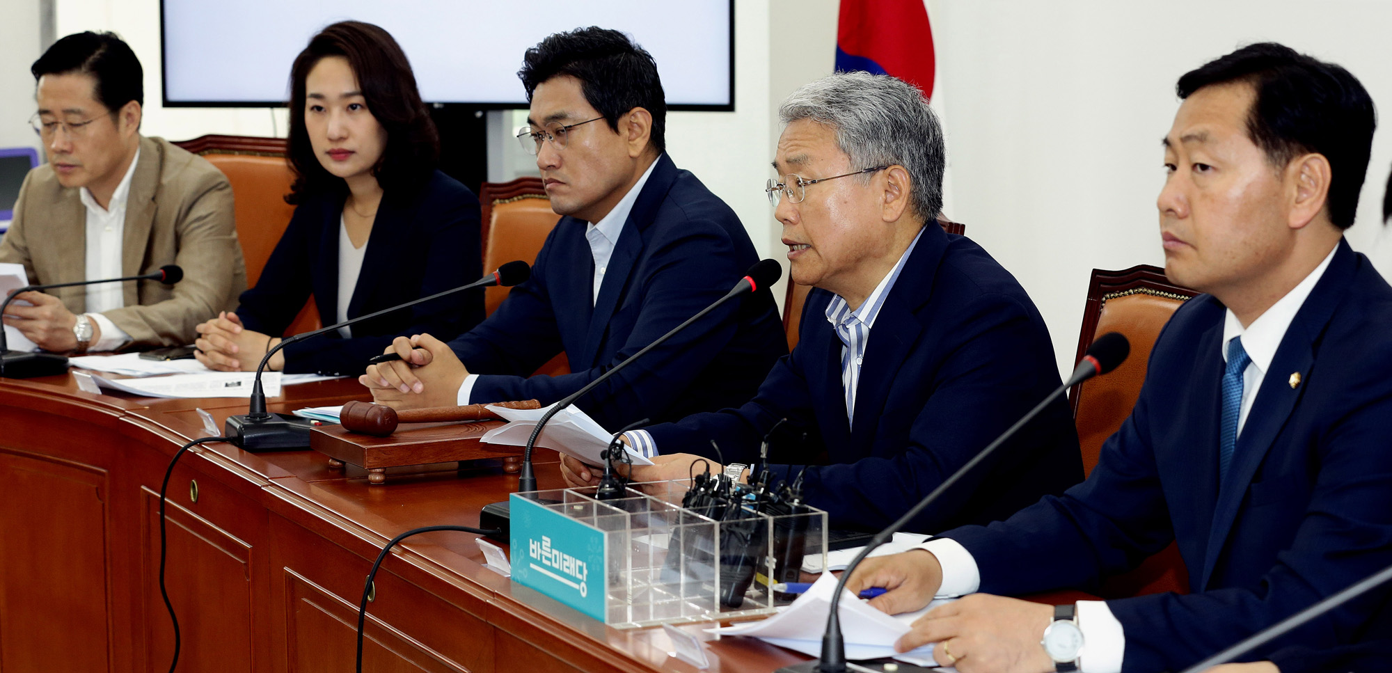 정치국회;바른미래당비상대책위원회의;김관영원내대표