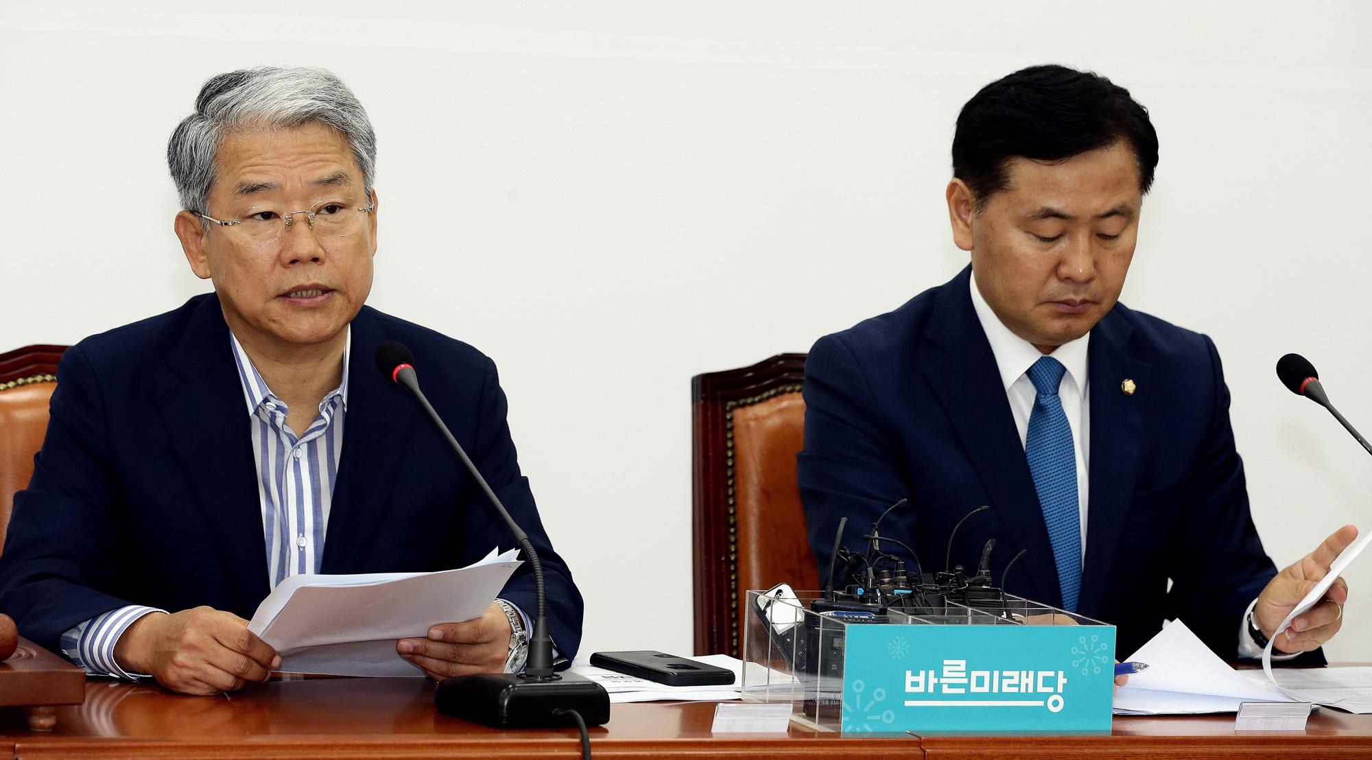 정치국회;바른미래당비상대책위원회의;김관영원내대표