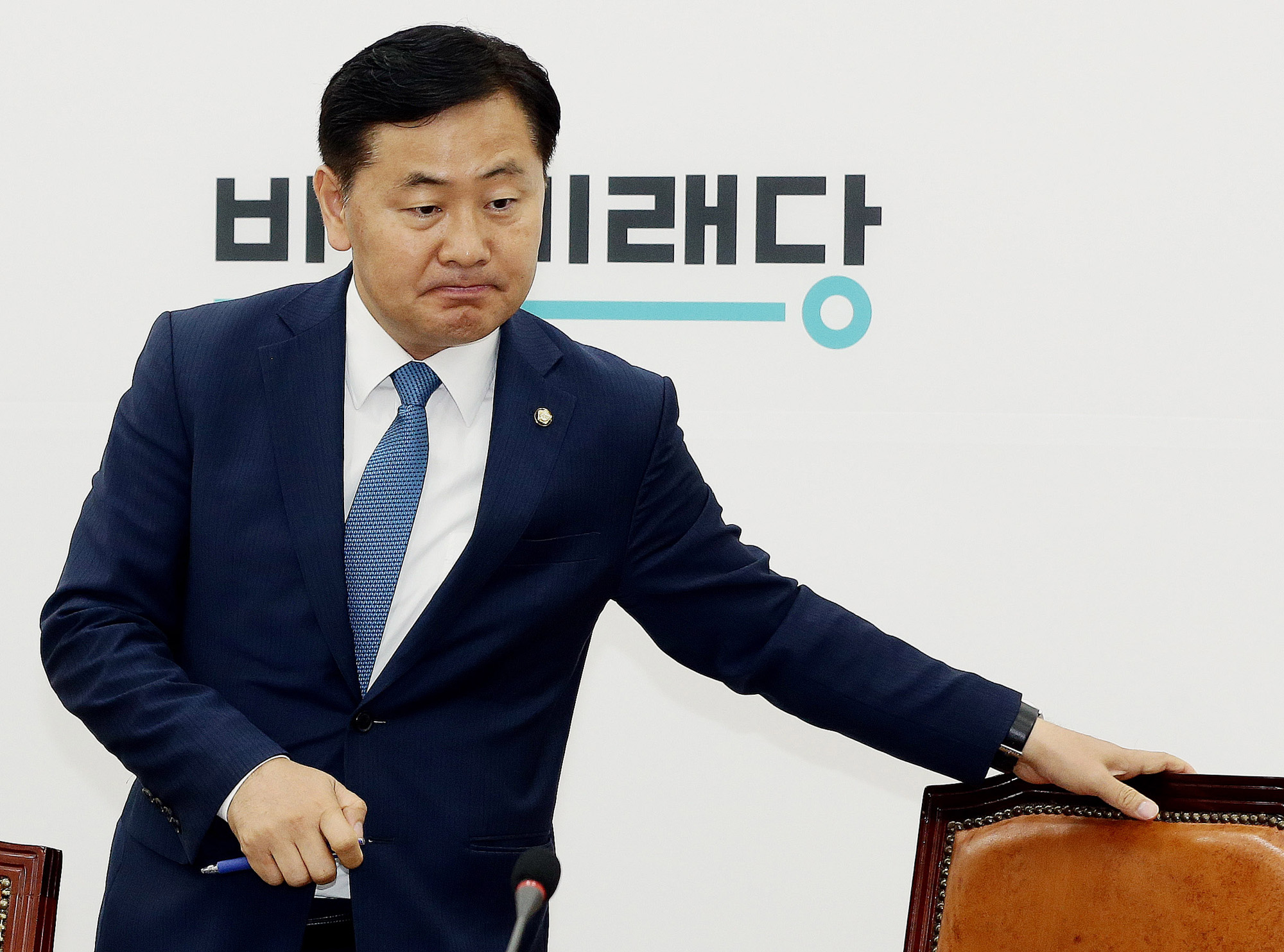 정치국회;바른미래당비상대책위원회의;김관영원내대표