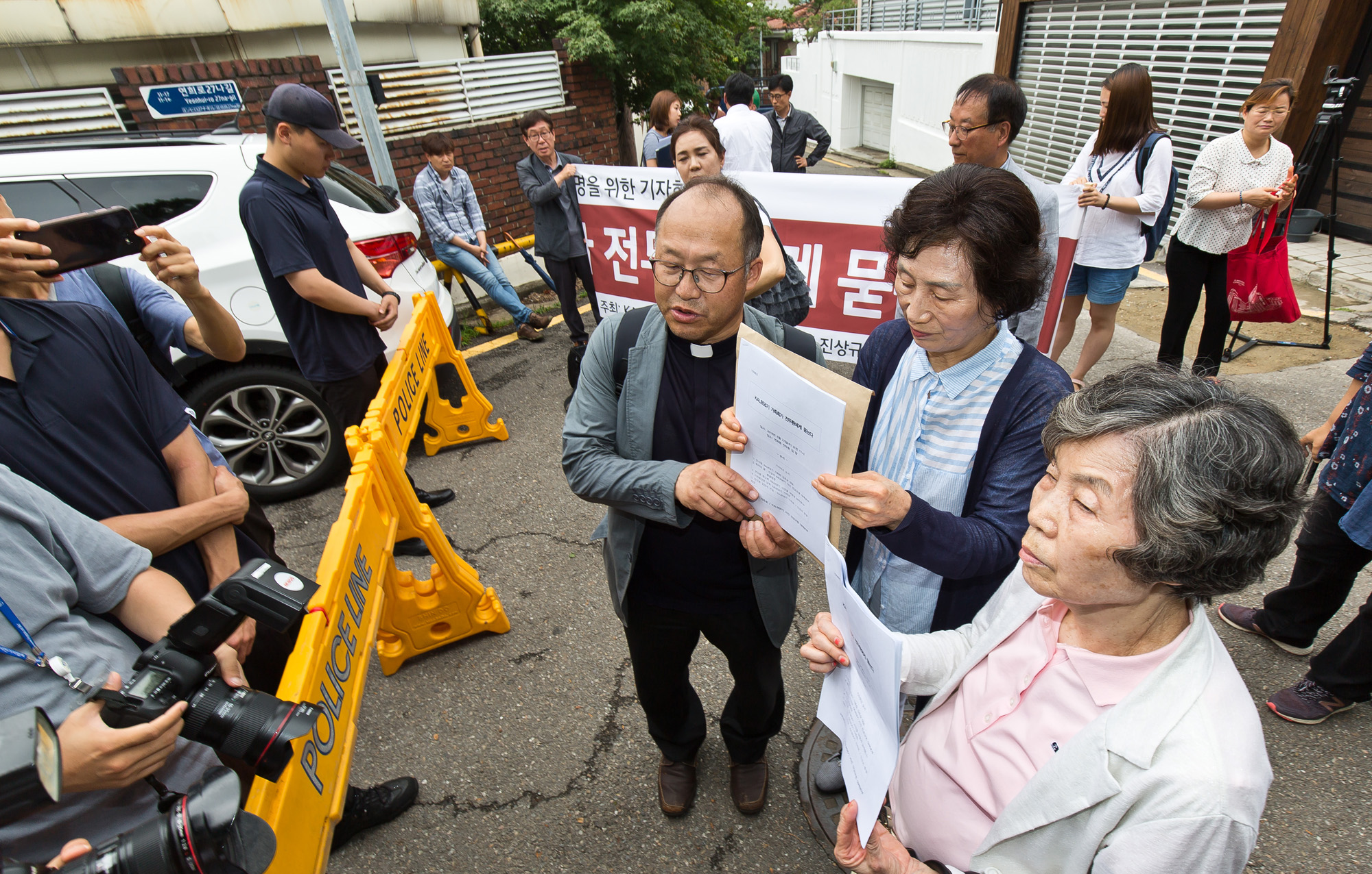 사회;사건사고;집회시위;KAL858기사건진상규명대책본부;전두환;KAL폭파사건;김현희;대한항공;전두환정권;북파공작원