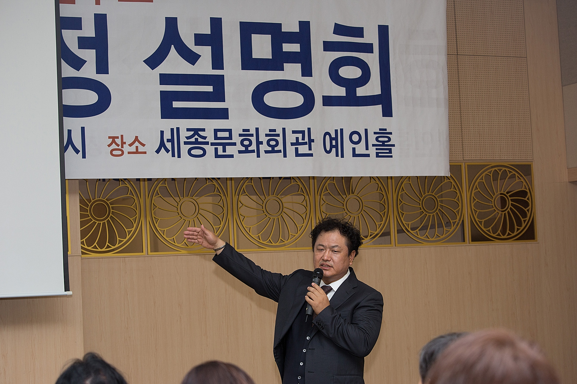 학교;대학교;외국대학교;유학;유학원;오스트리아;프로이드대학;예술치료과정