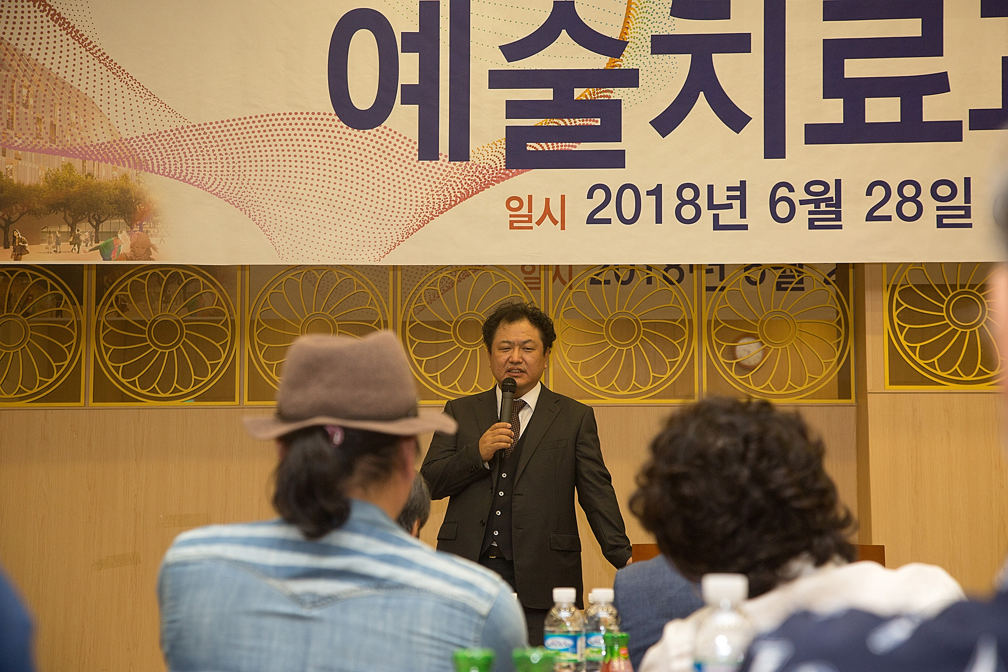 학교;대학교;외국대학교;유학;유학원;오스트리아;프로이드대학;예술치료과정