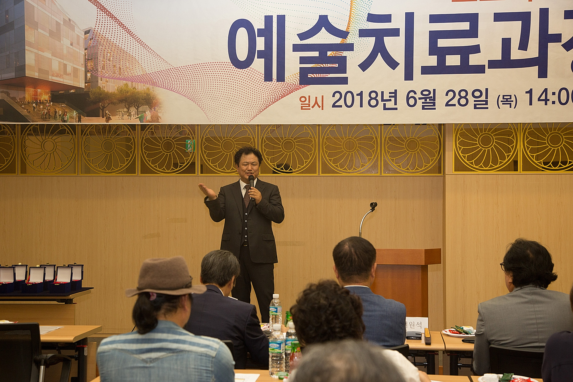 학교;대학교;외국대학교;유학;유학원;오스트리아;프로이드대학;예술치료과정