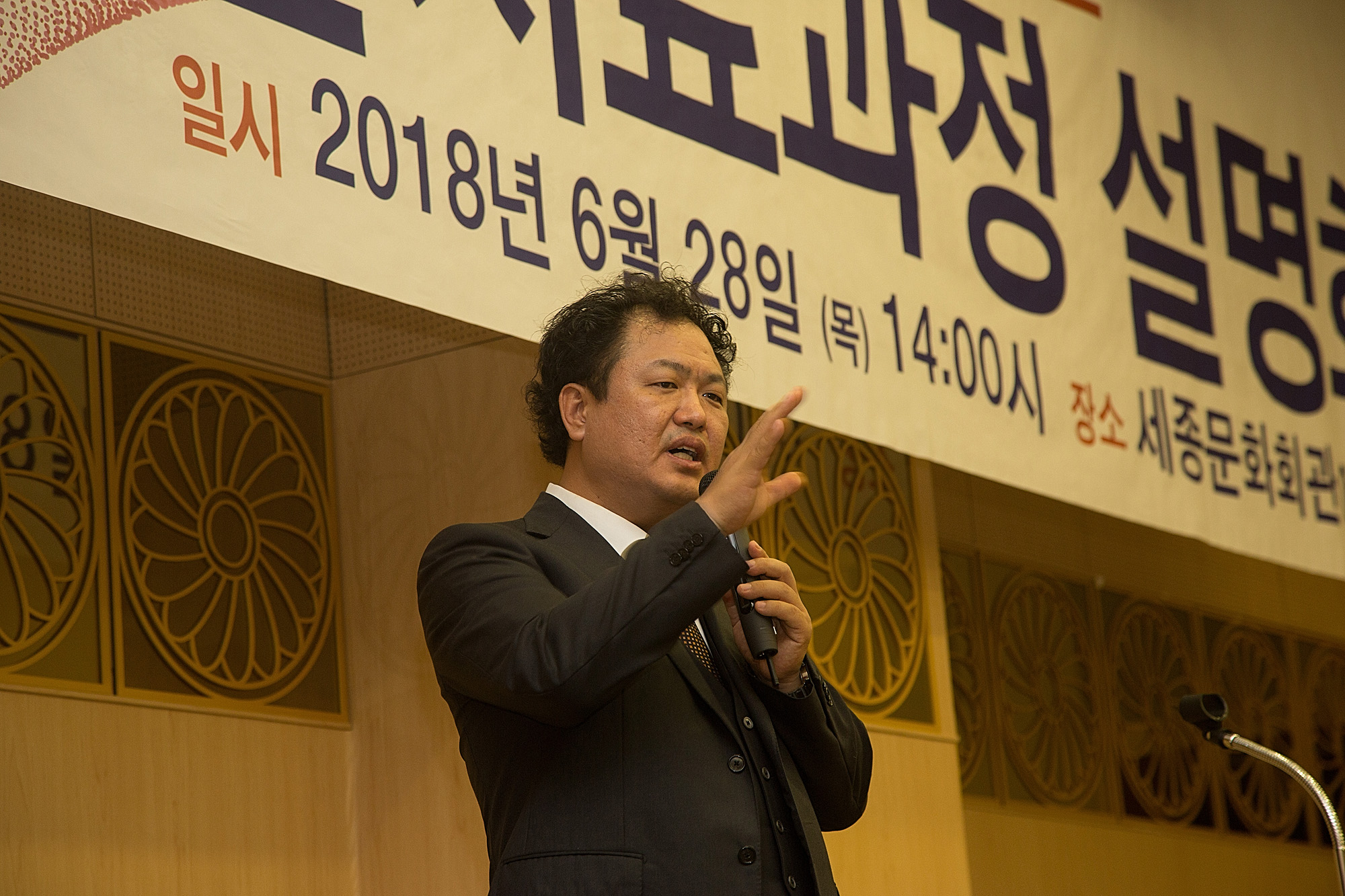 학교;대학교;외국대학교;유학;유학원;오스트리아;프로이드대학;예술치료과정