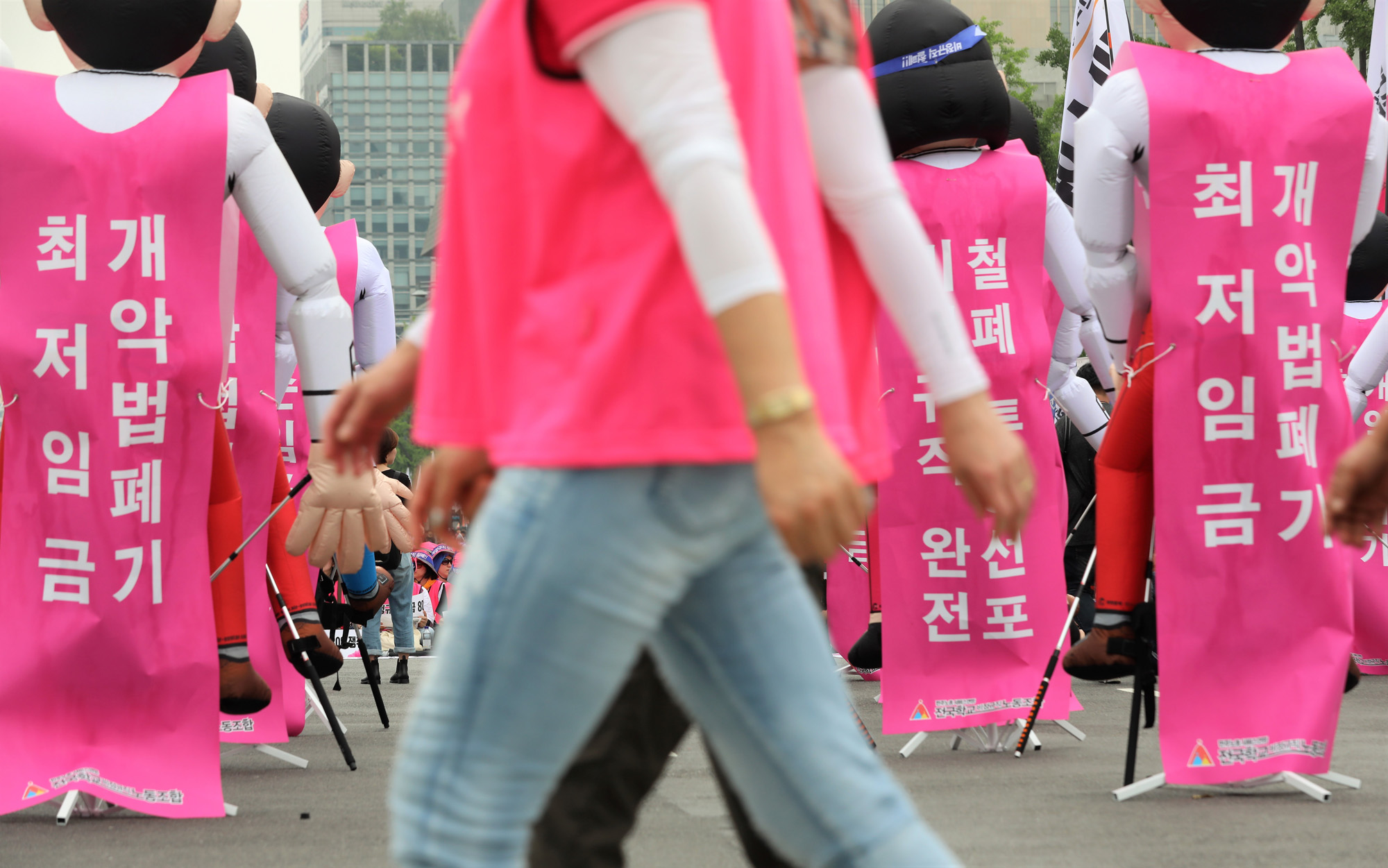 사회;전국노동자대회;비정규직철폐630전국노동자대회