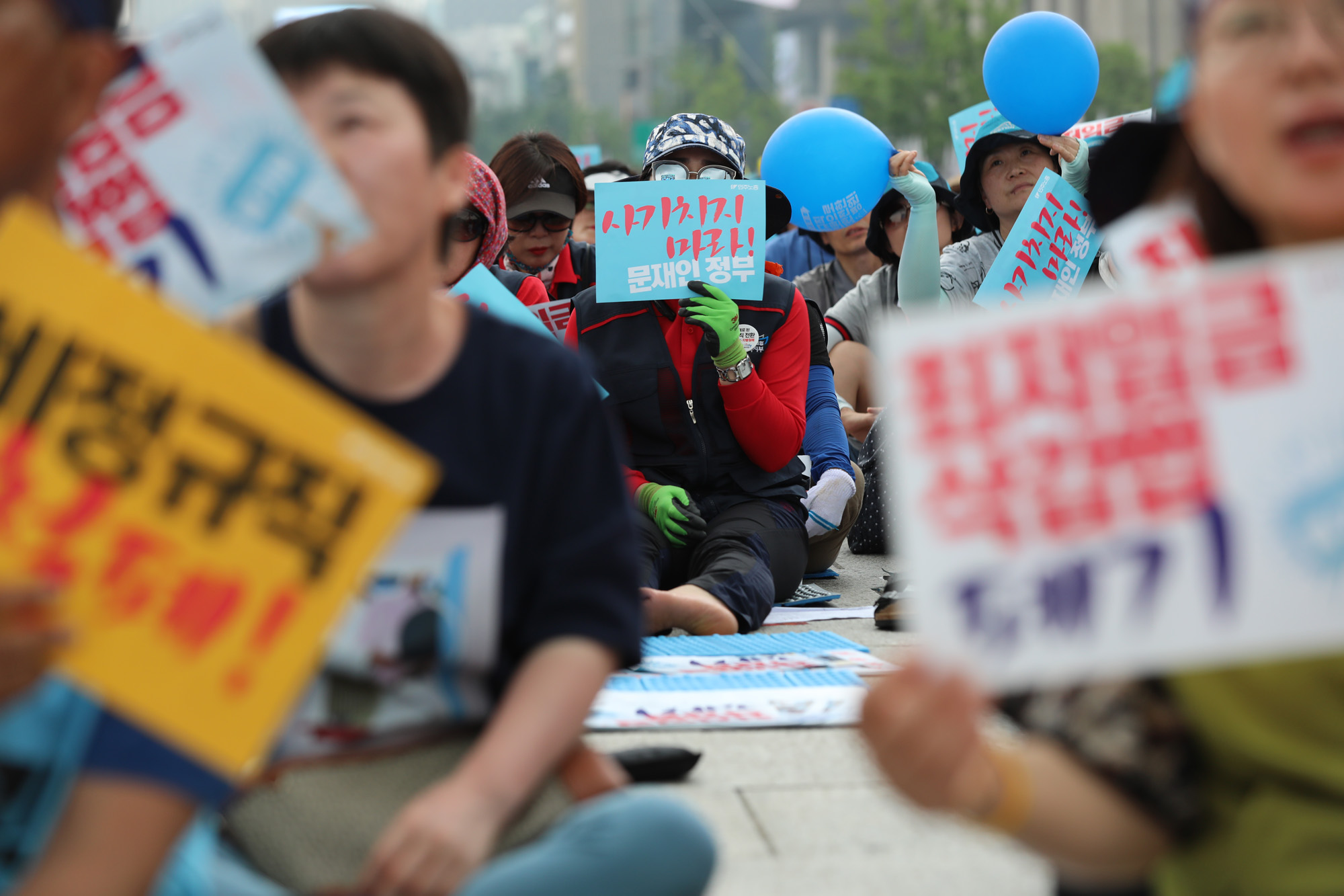 사회;전국노동자대회;비정규직철폐630전국노동자대회