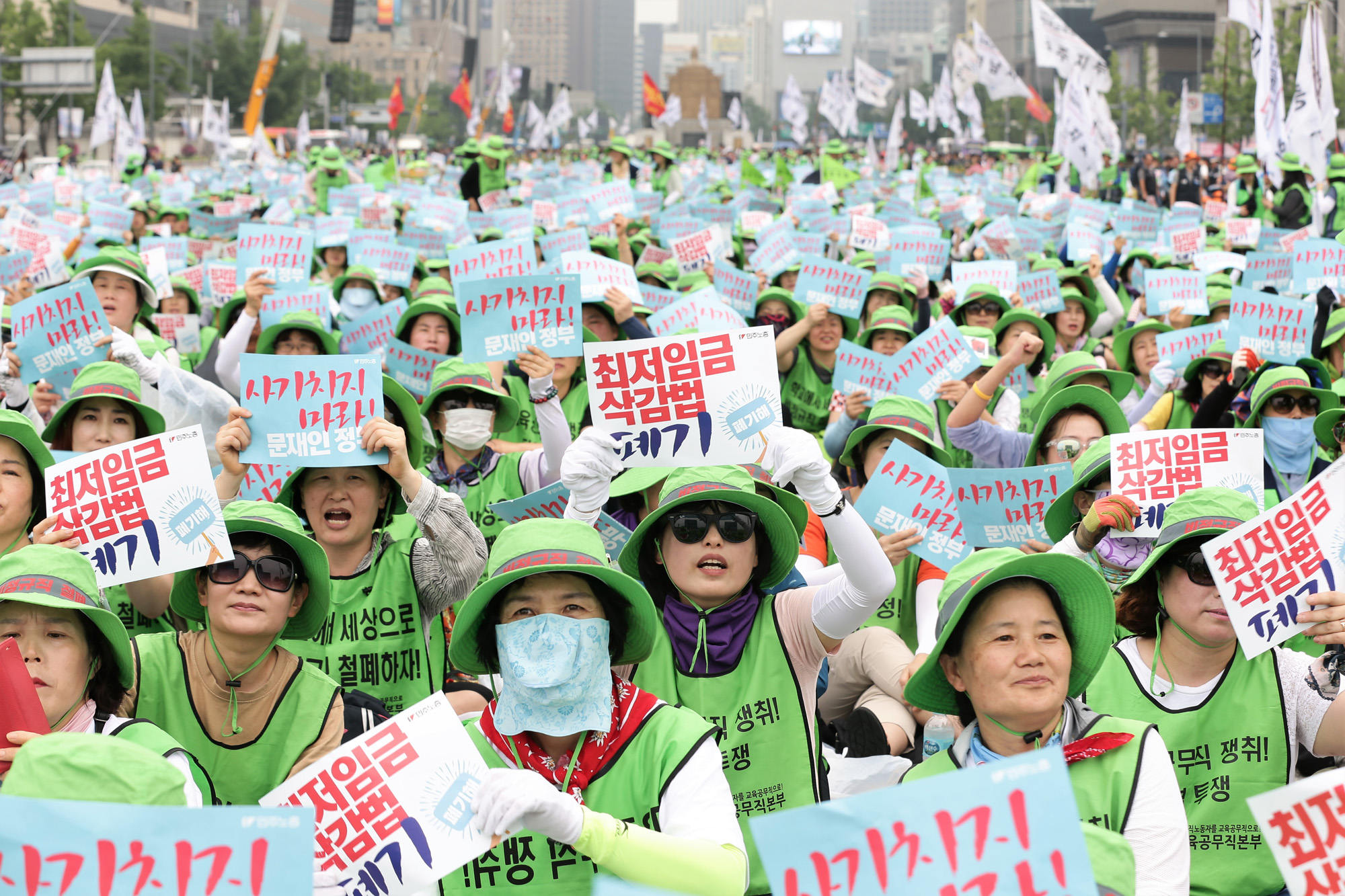 사회;전국노동자대회;비정규직철폐630전국노동자대회