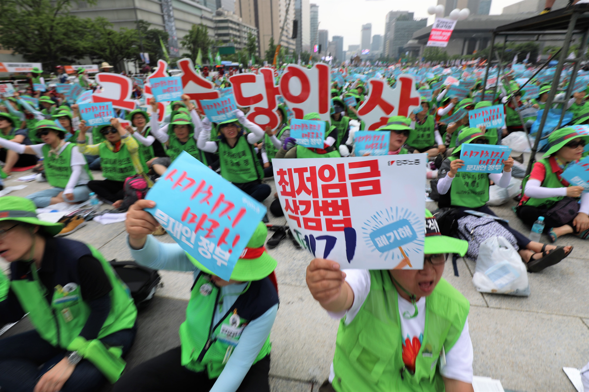 사회;전국노동자대회;비정규직철폐630전국노동자대회