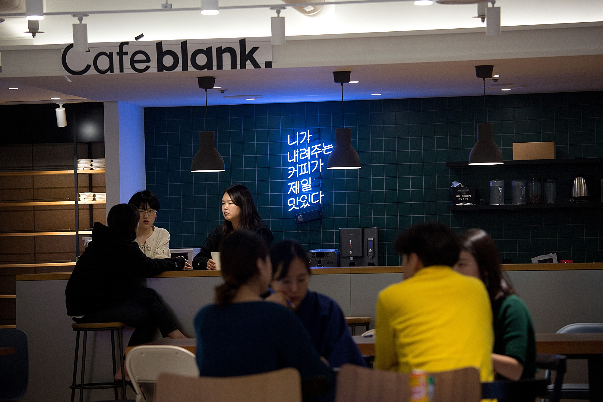 경제;기업;벤쳐;스타트업;페이스북;마약베게;소소시리즈