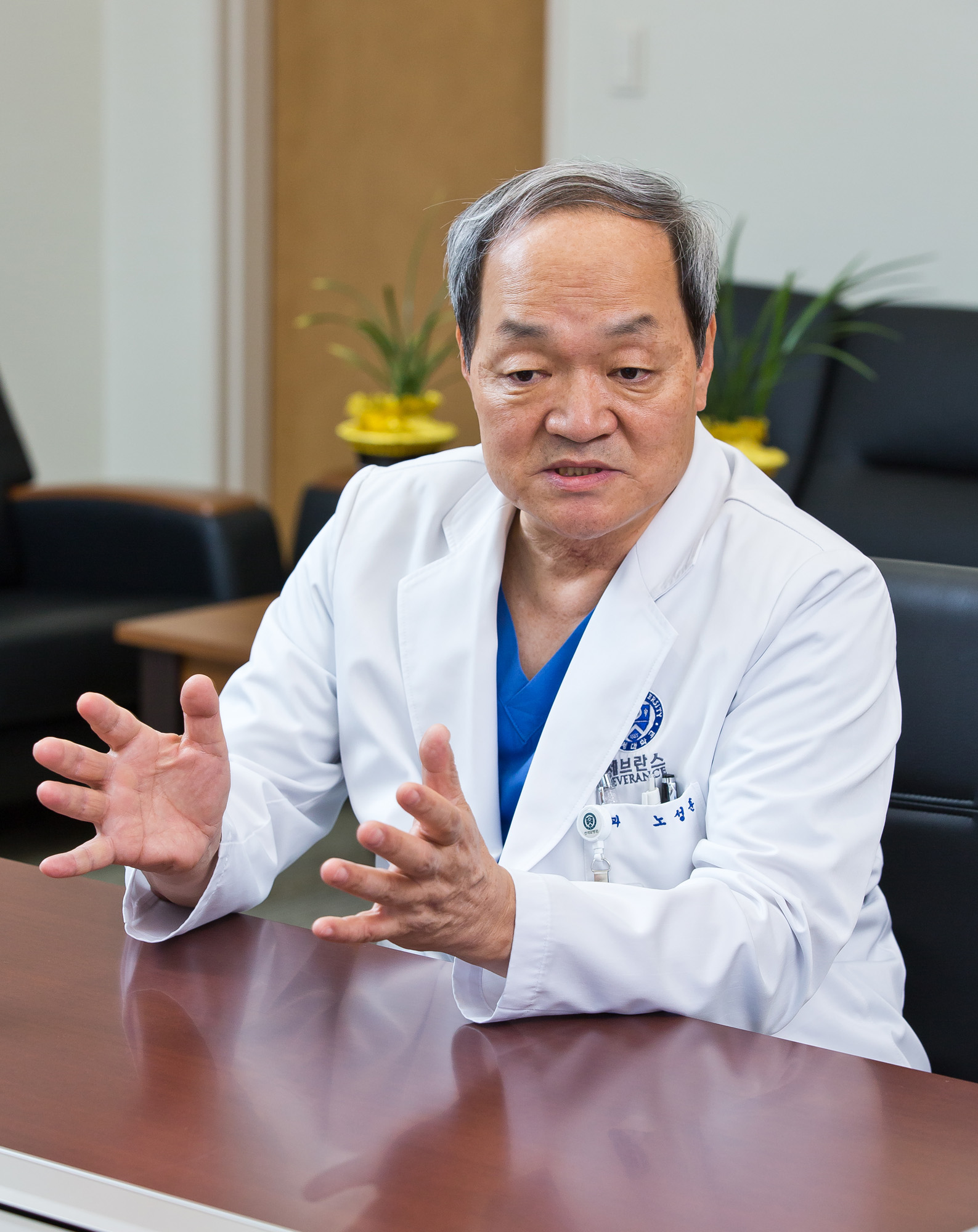 의학;건강;의사;연세대학교의과대학;세브란스병원;연세암병원;노성훈;위암전문의;명의