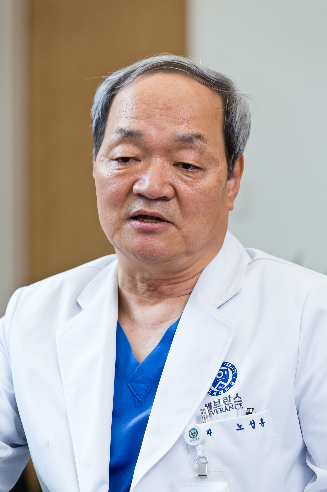 의학;건강;의사;연세대학교의과대학;세브란스병원;연세암병원;노성훈;위암전문의;명의