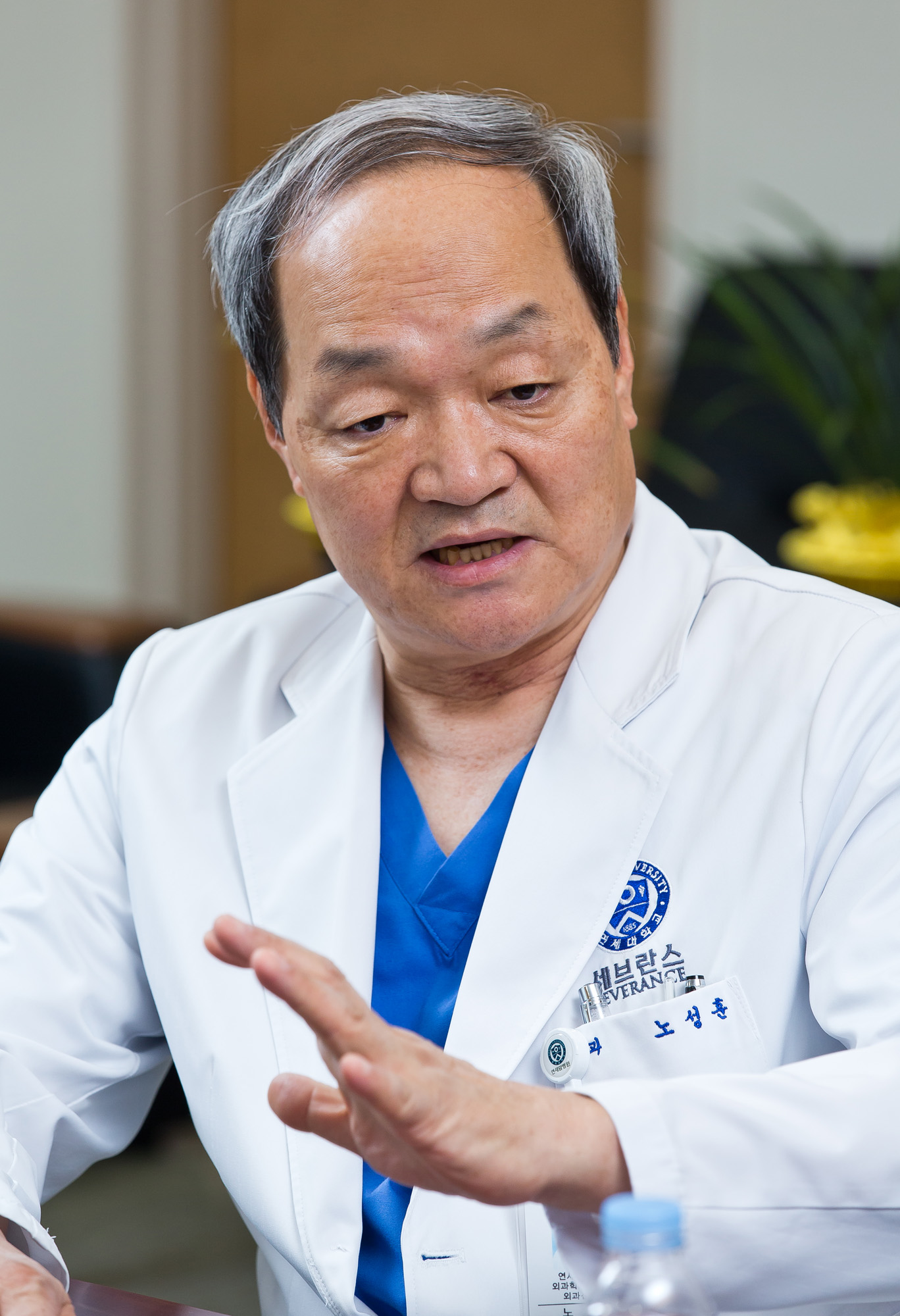 의학;건강;의사;연세대학교의과대학;세브란스병원;연세암병원;노성훈;위암전문의;명의
