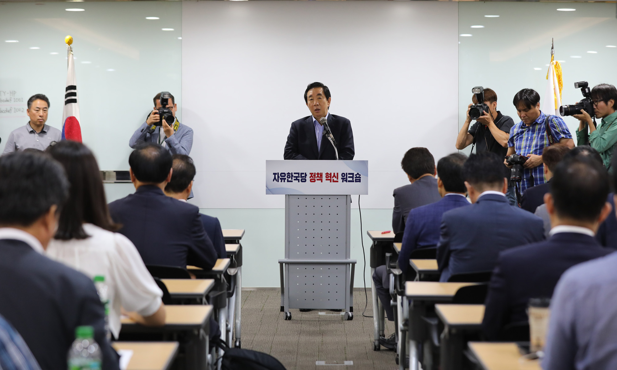 정치;자유한국당정책혁신워크숍;김성태원내대표