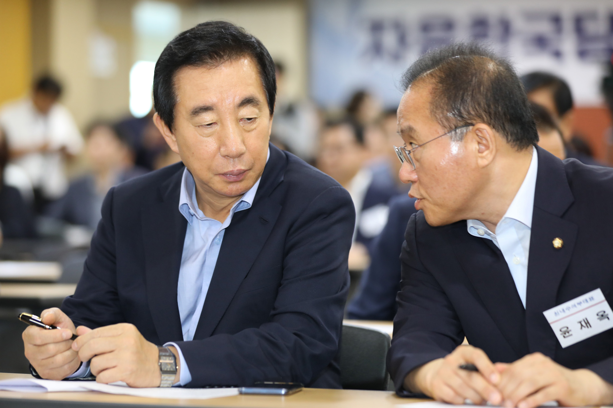 정치;자유한국당정책혁신워크숍;김성태원내대표