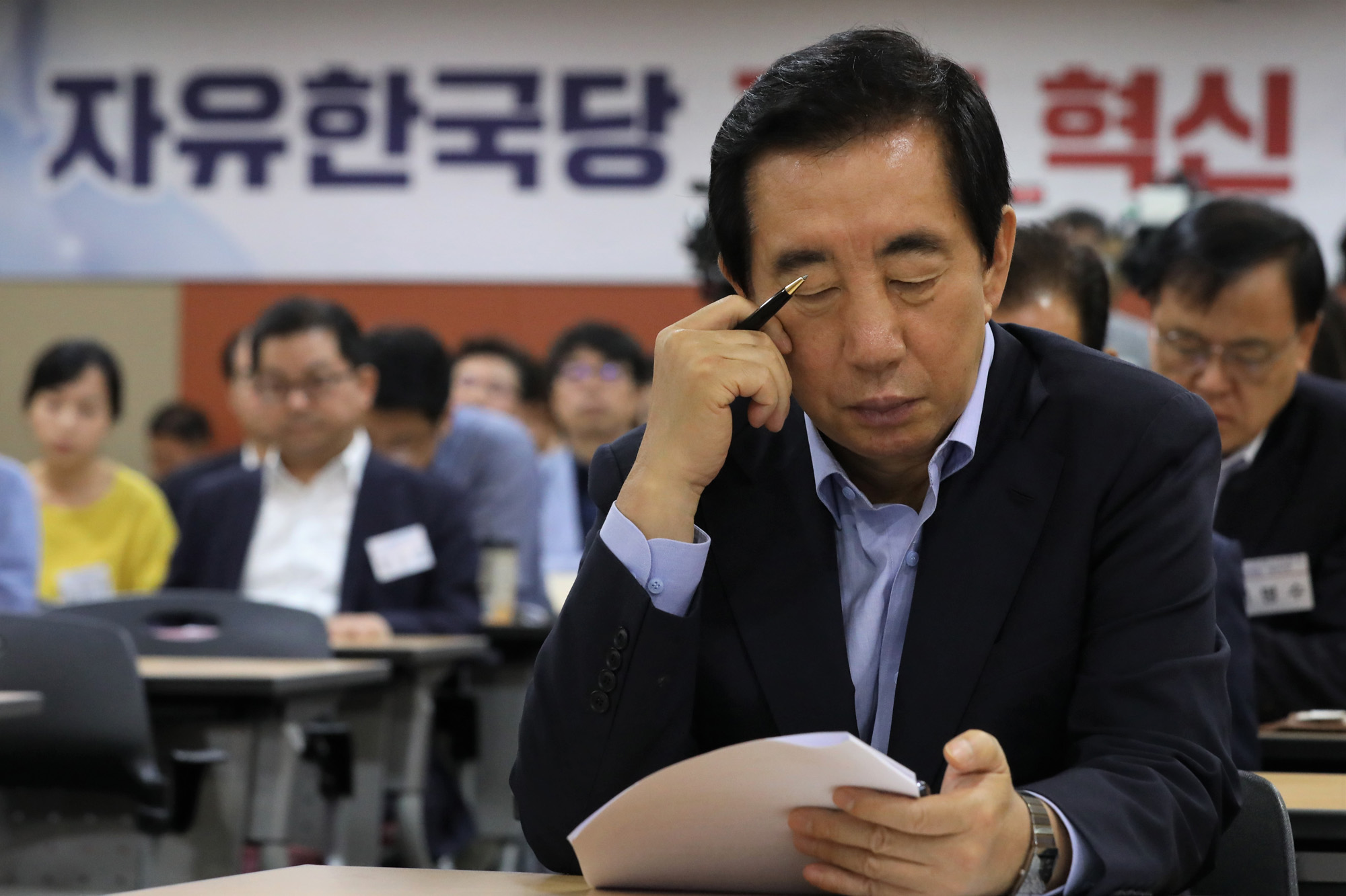 정치;자유한국당정책혁신워크숍;김성태원내대표